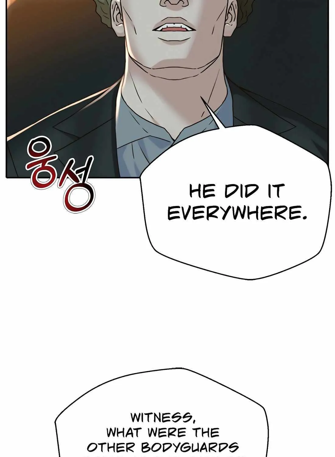 Judge Lee Han Young Zinmanga X Chapter 122 Page 46