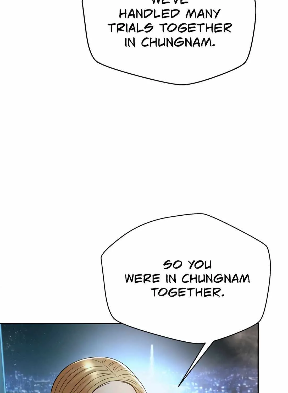Judge Lee Han Young Zinmanga X Chapter 121 Page 5