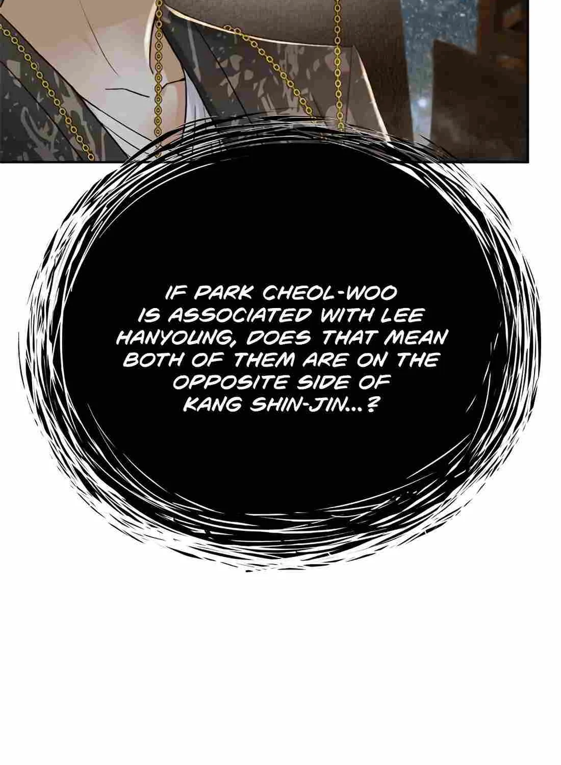 Judge Lee Han Young Zinmanga X Chapter 121 Page 12