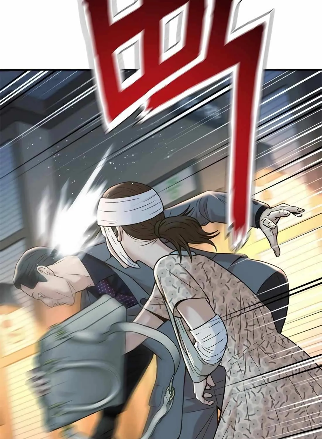 Judge Lee Han Young Zinmanga X Chapter 120 Page 34