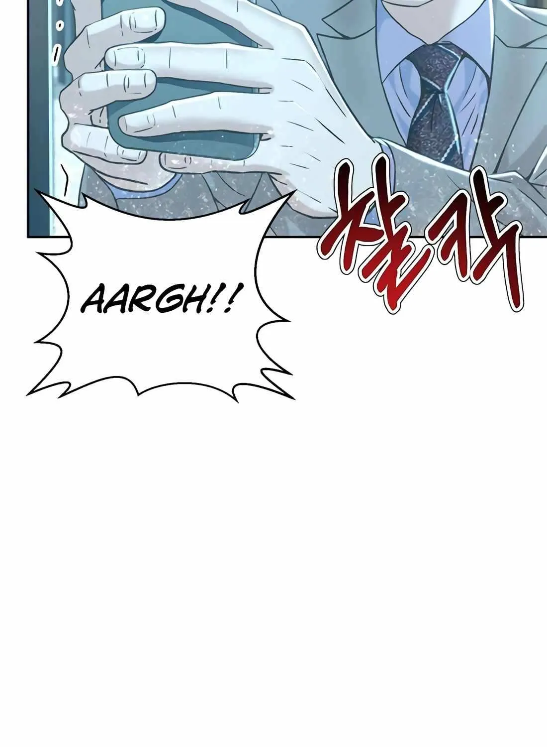 Judge Lee Han Young Zinmanga X Chapter 120 Page 40