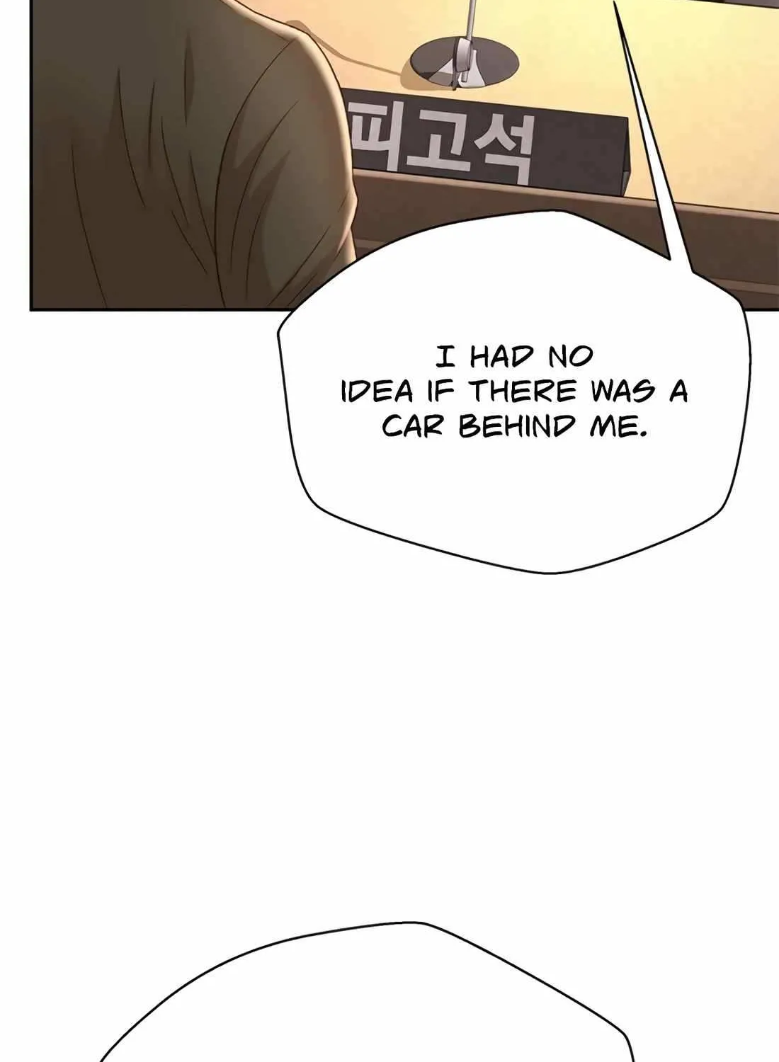 Judge Lee Han Young Zinmanga X Chapter 120 Page 72