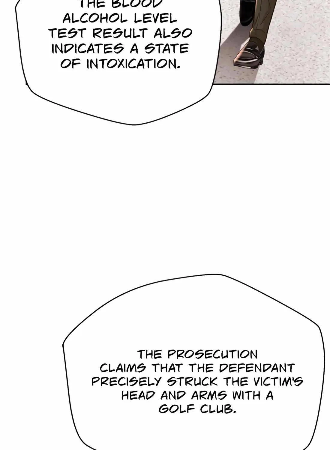 Judge Lee Han Young Zinmanga X Chapter 120 Page 74