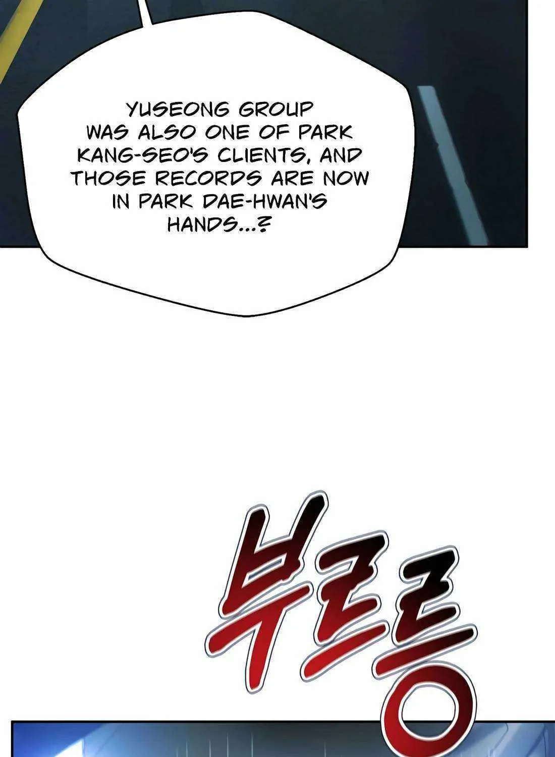 Judge Lee Han Young Zinmanga X Chapter 119 Page 26