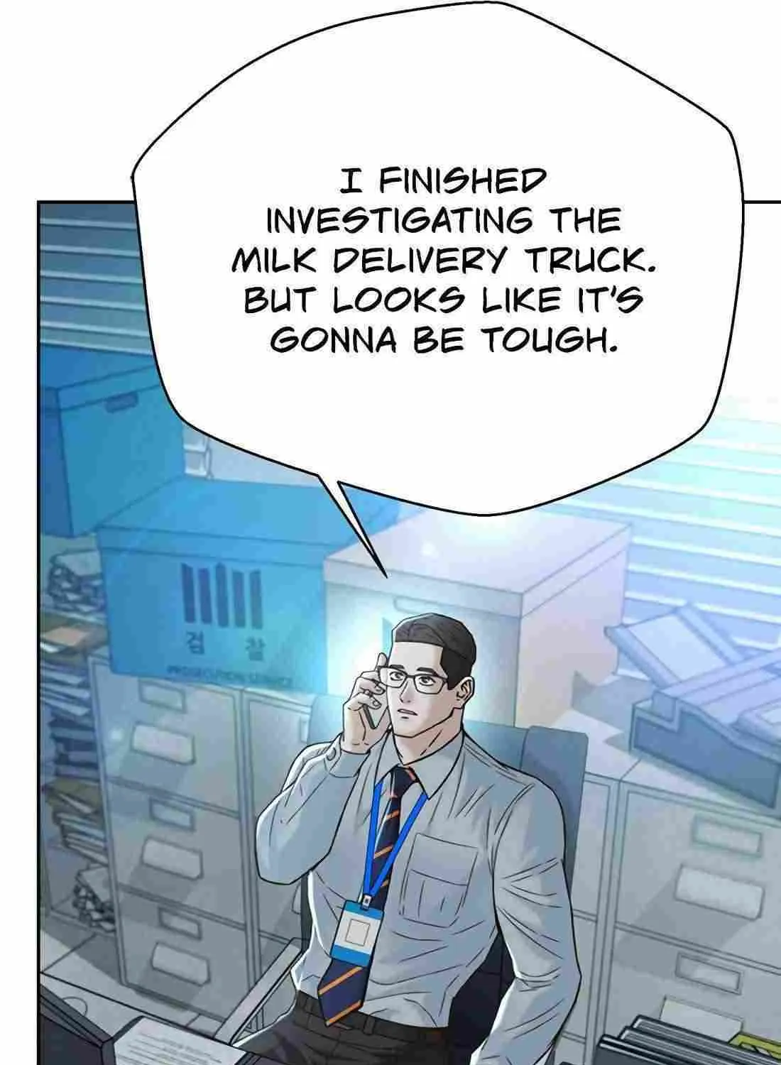 Judge Lee Han Young Zinmanga X Chapter 119 Page 52