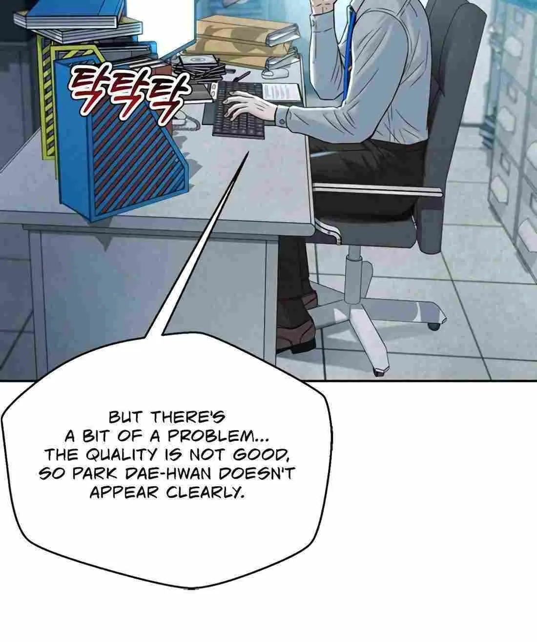 Judge Lee Han Young Zinmanga X Chapter 119 Page 60