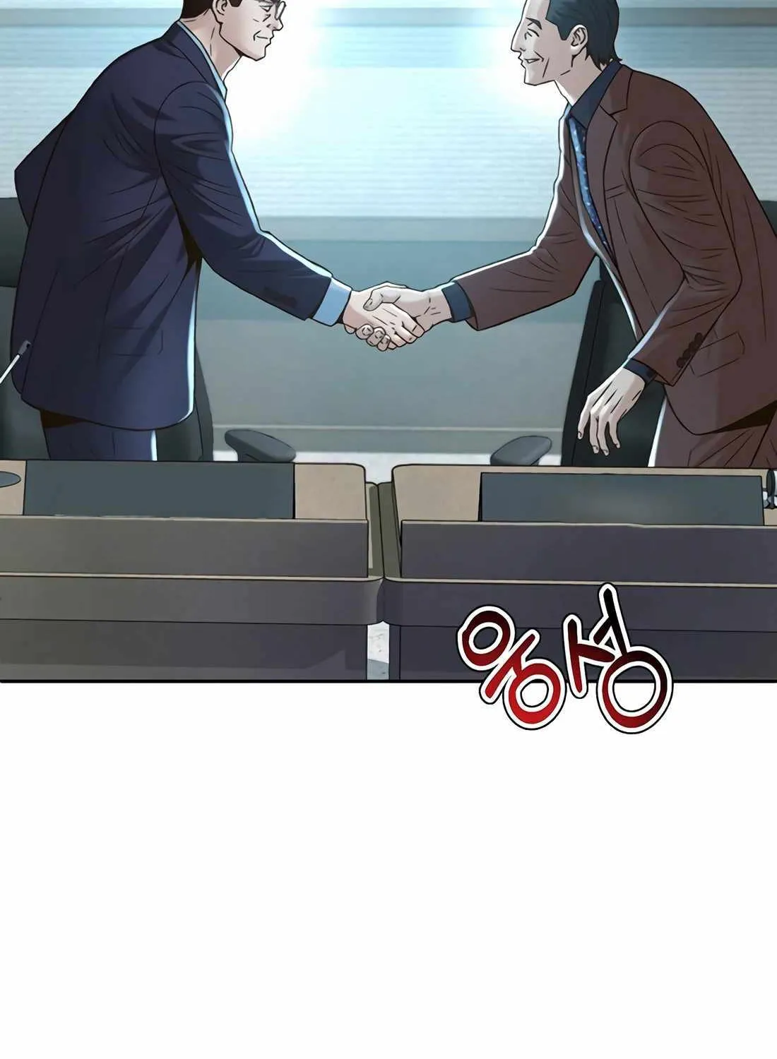 Judge Lee Han Young Zinmanga X Chapter 118 Page 38