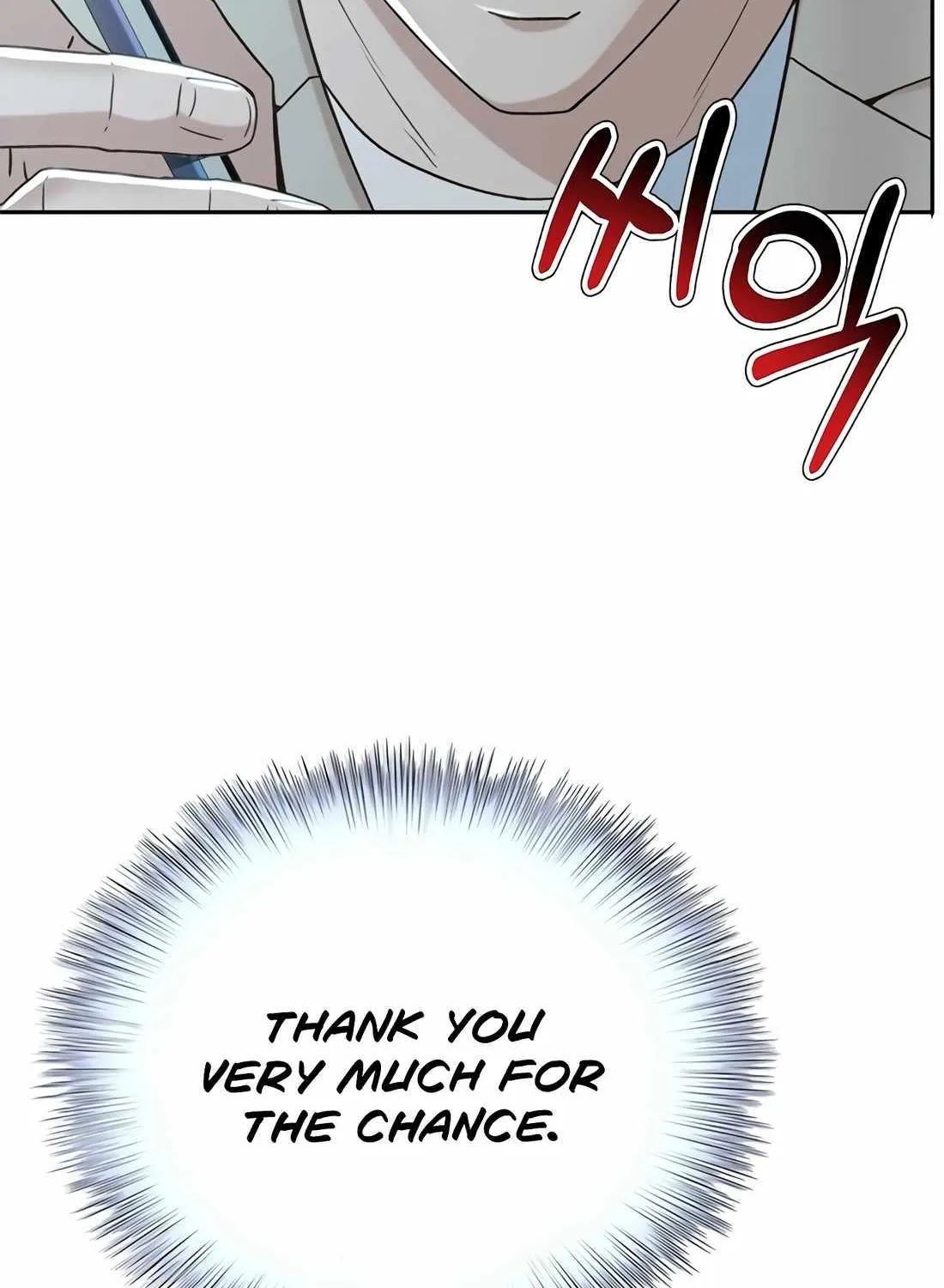 Judge Lee Han Young Zinmanga X Chapter 118 Page 57