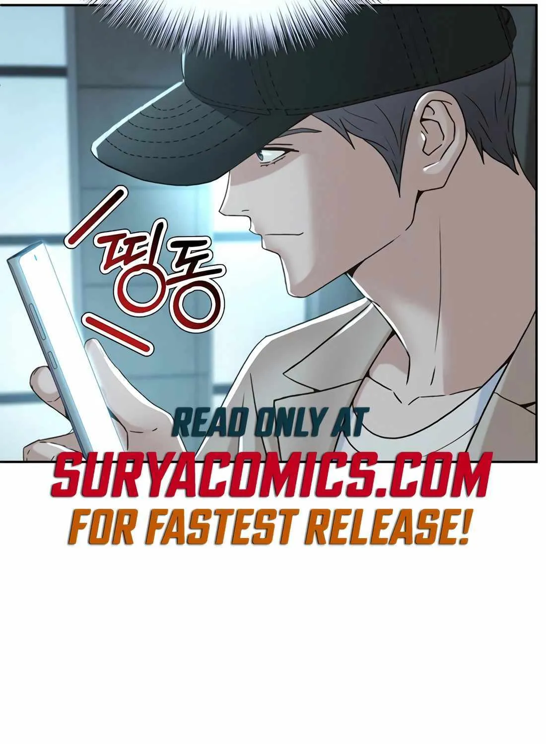 Judge Lee Han Young Zinmanga X Chapter 118 Page 58