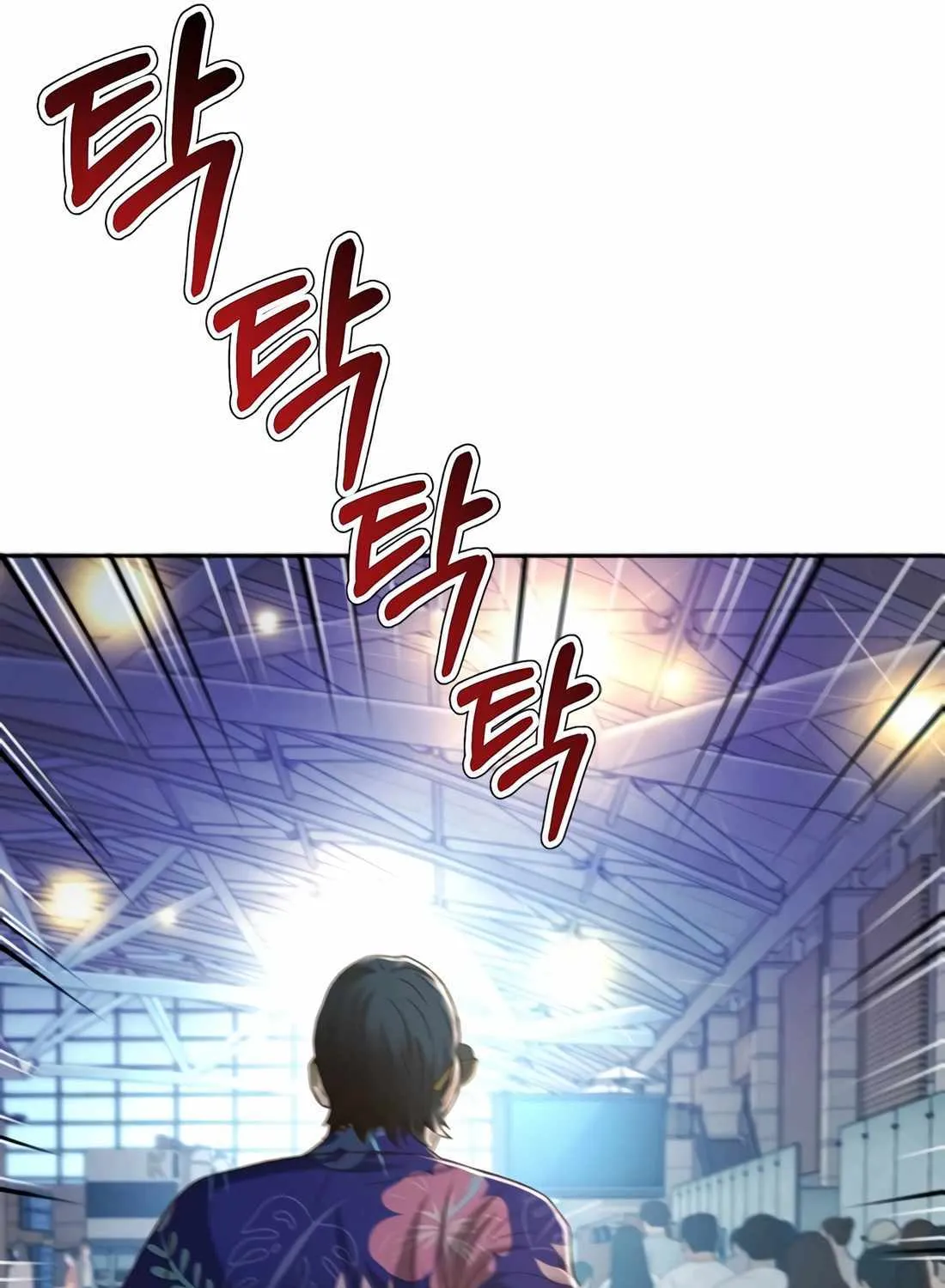Judge Lee Han Young Zinmanga X Chapter 117 Page 45