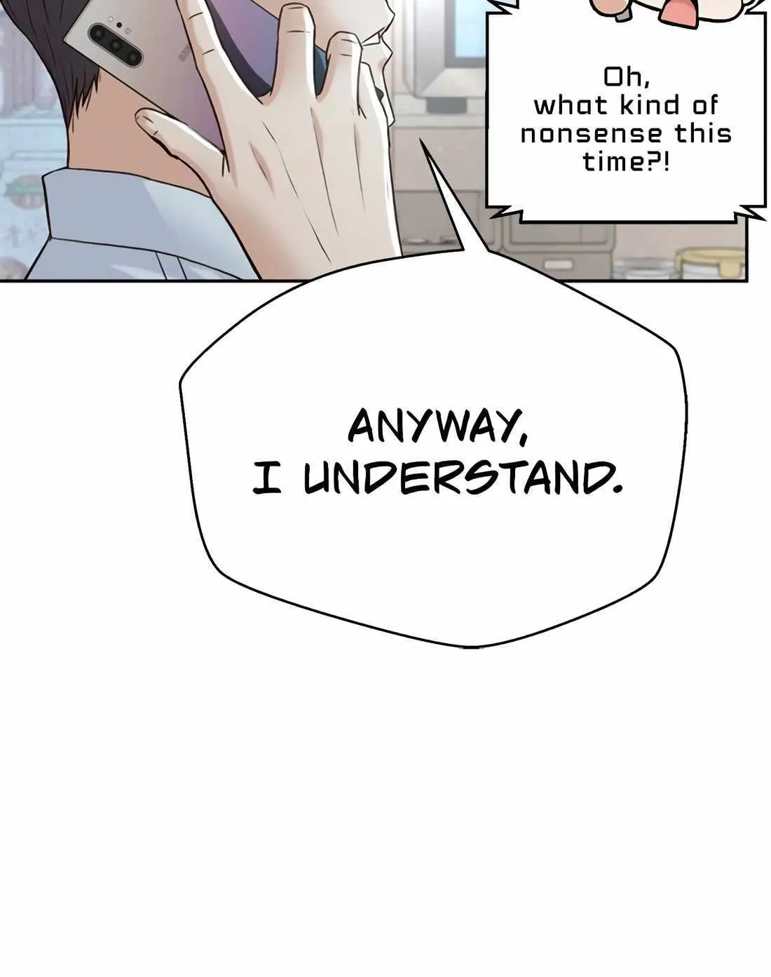 Judge Lee Han Young Zinmanga X Chapter 117 Page 110