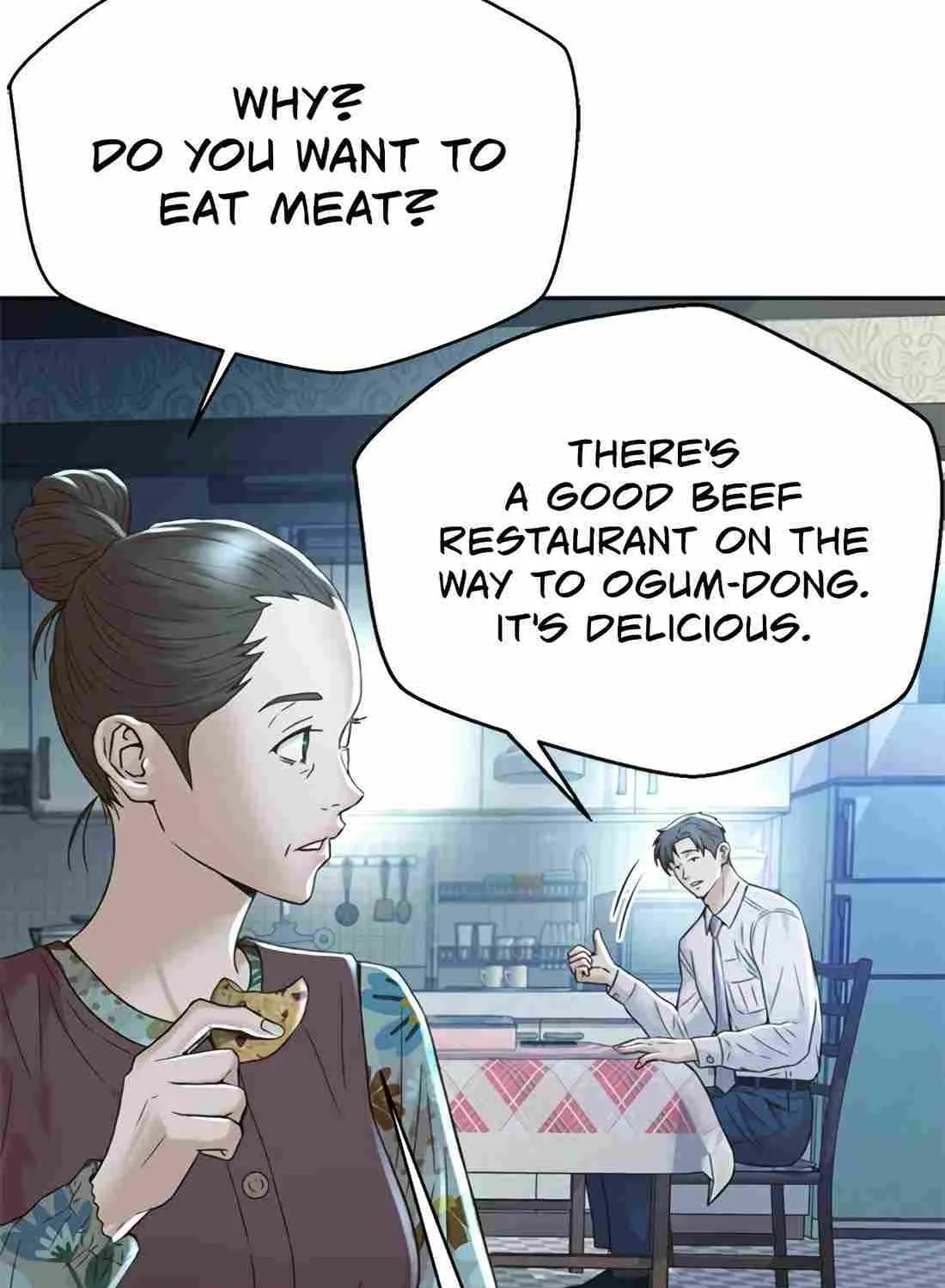 Judge Lee Han Young Zinmanga X Chapter 116 Page 7