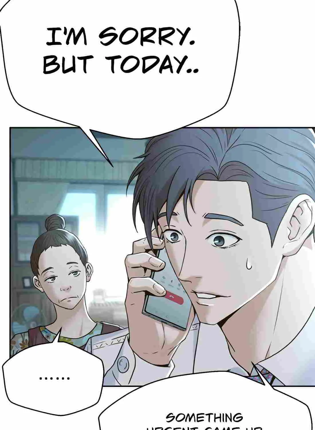 Judge Lee Han Young Zinmanga X Chapter 116 Page 16