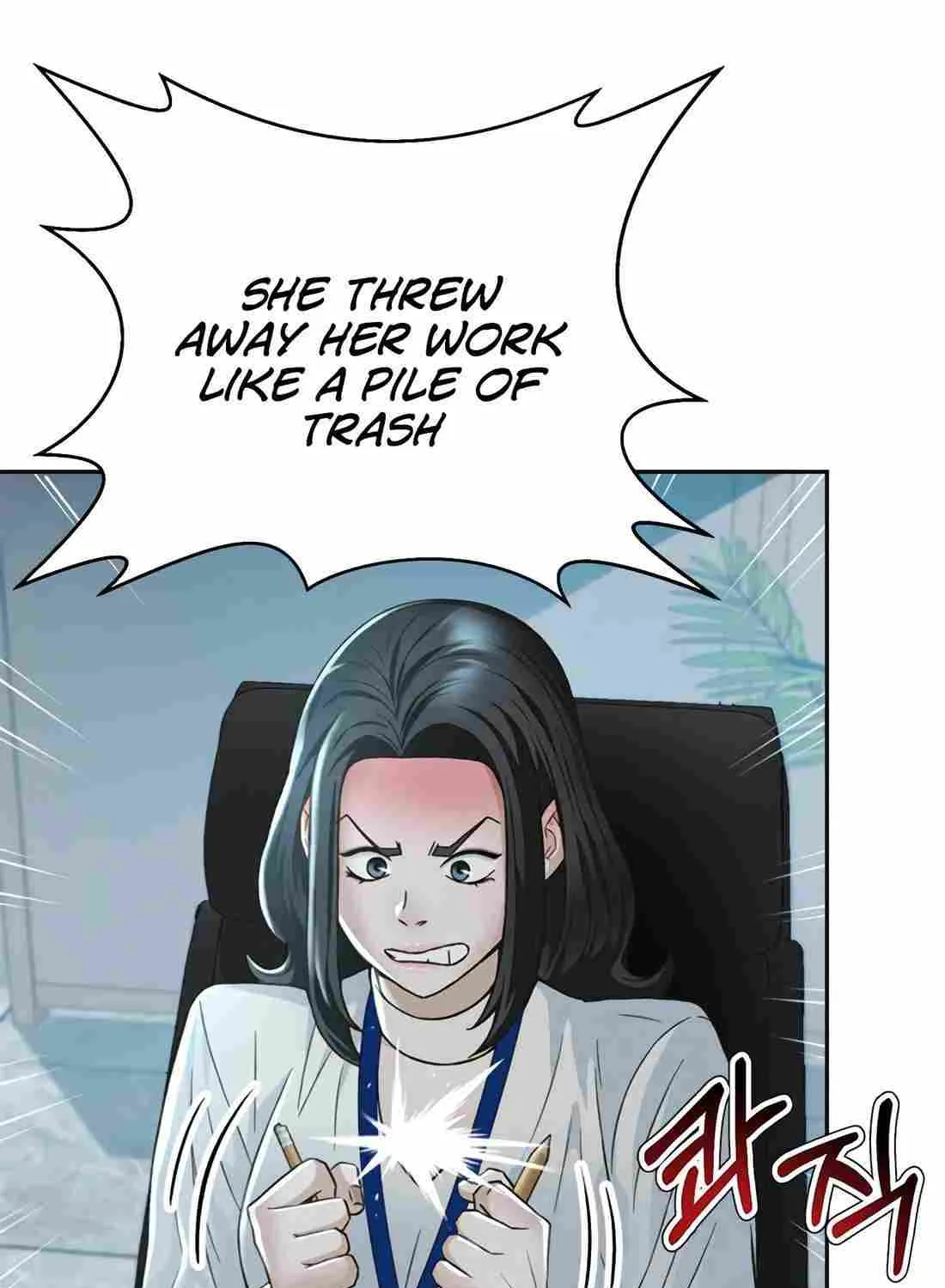 Judge Lee Han Young Zinmanga X Chapter 116 Page 116