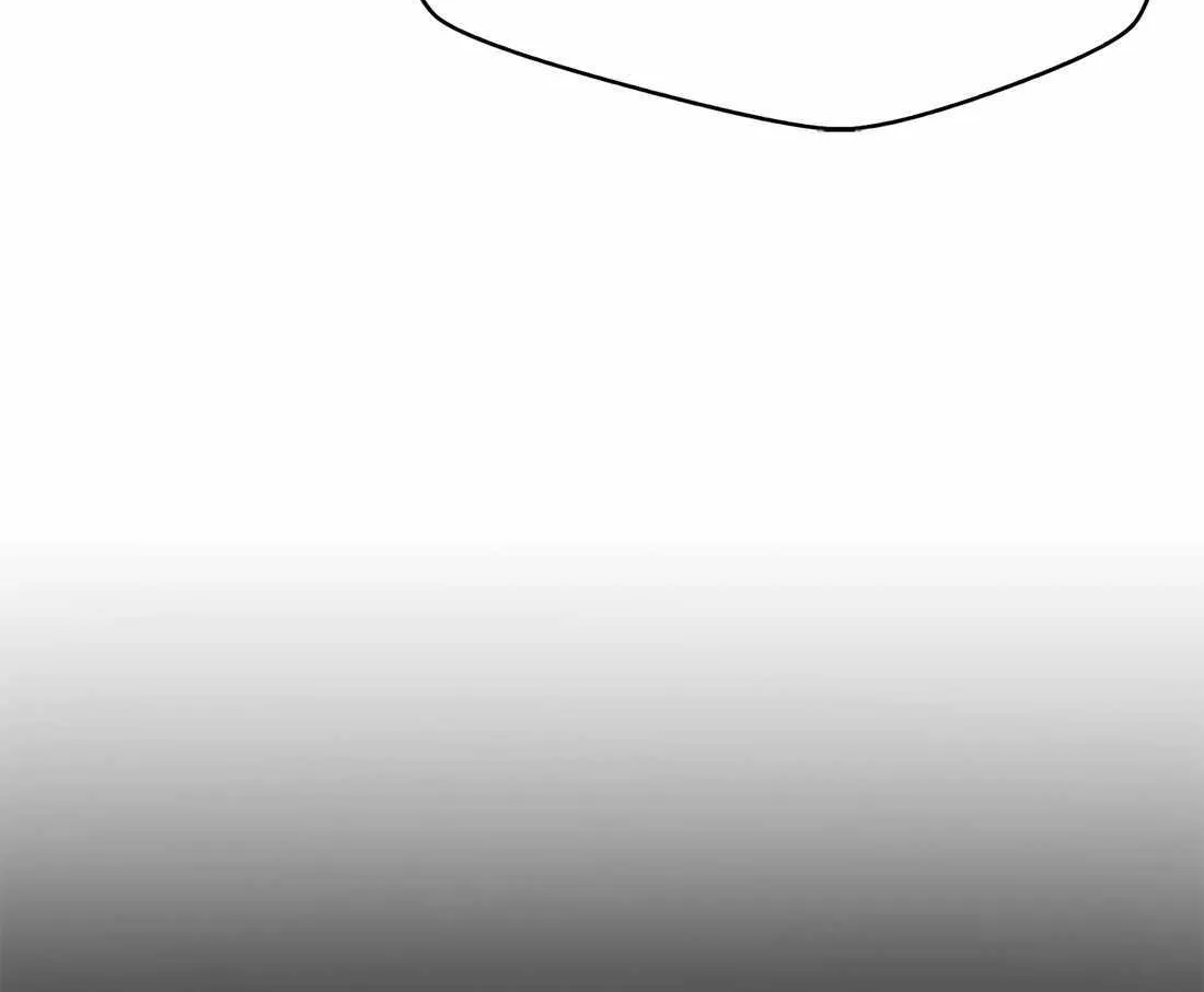 Judge Lee Han Young Zinmanga X Chapter 114 Page 27