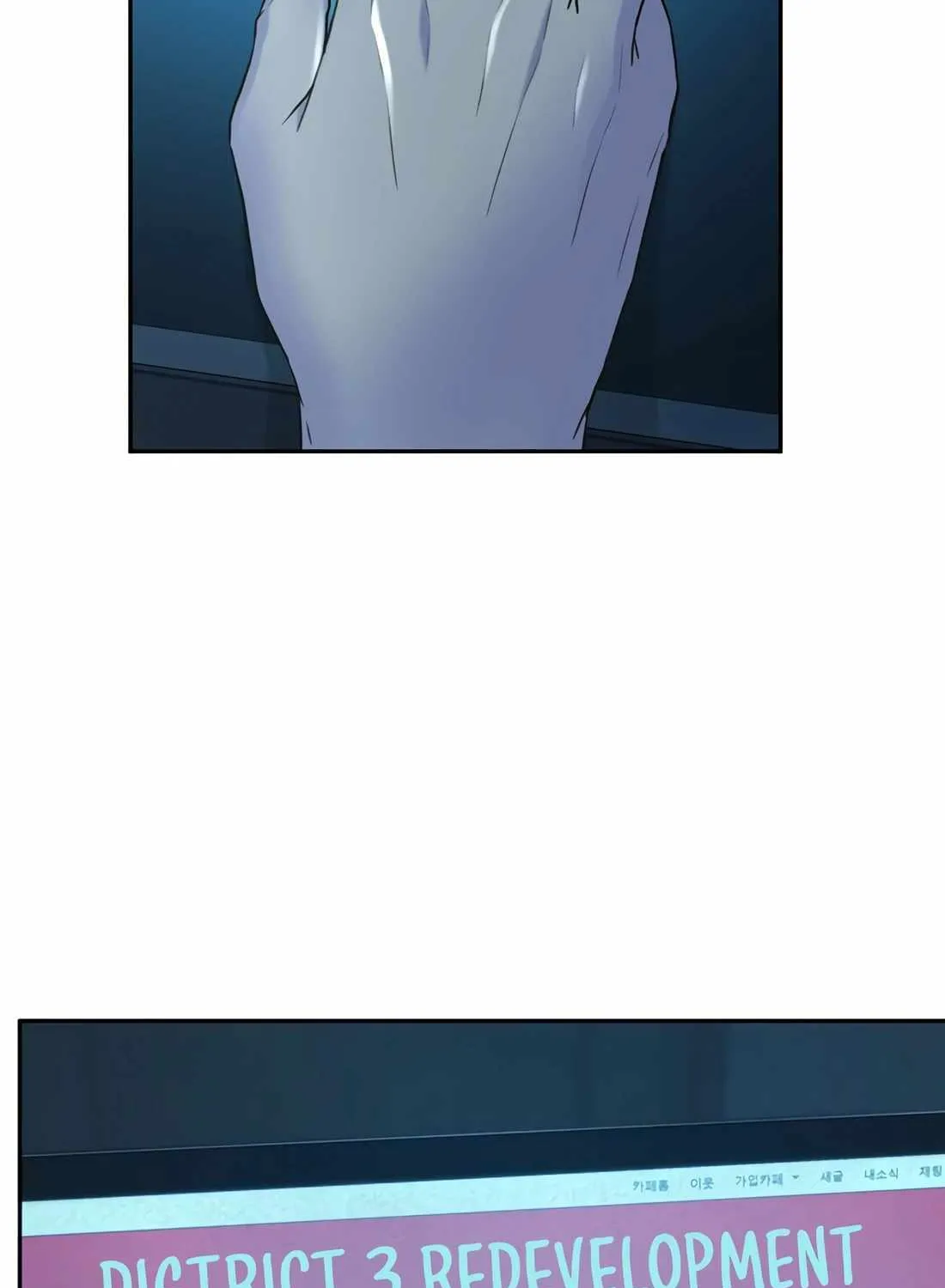 Judge Lee Han Young Zinmanga X Chapter 113 Page 20