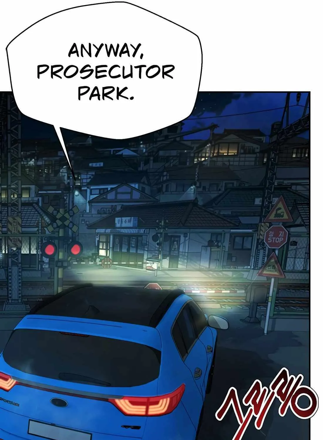Judge Lee Han Young Zinmanga X Chapter 113 Page 68