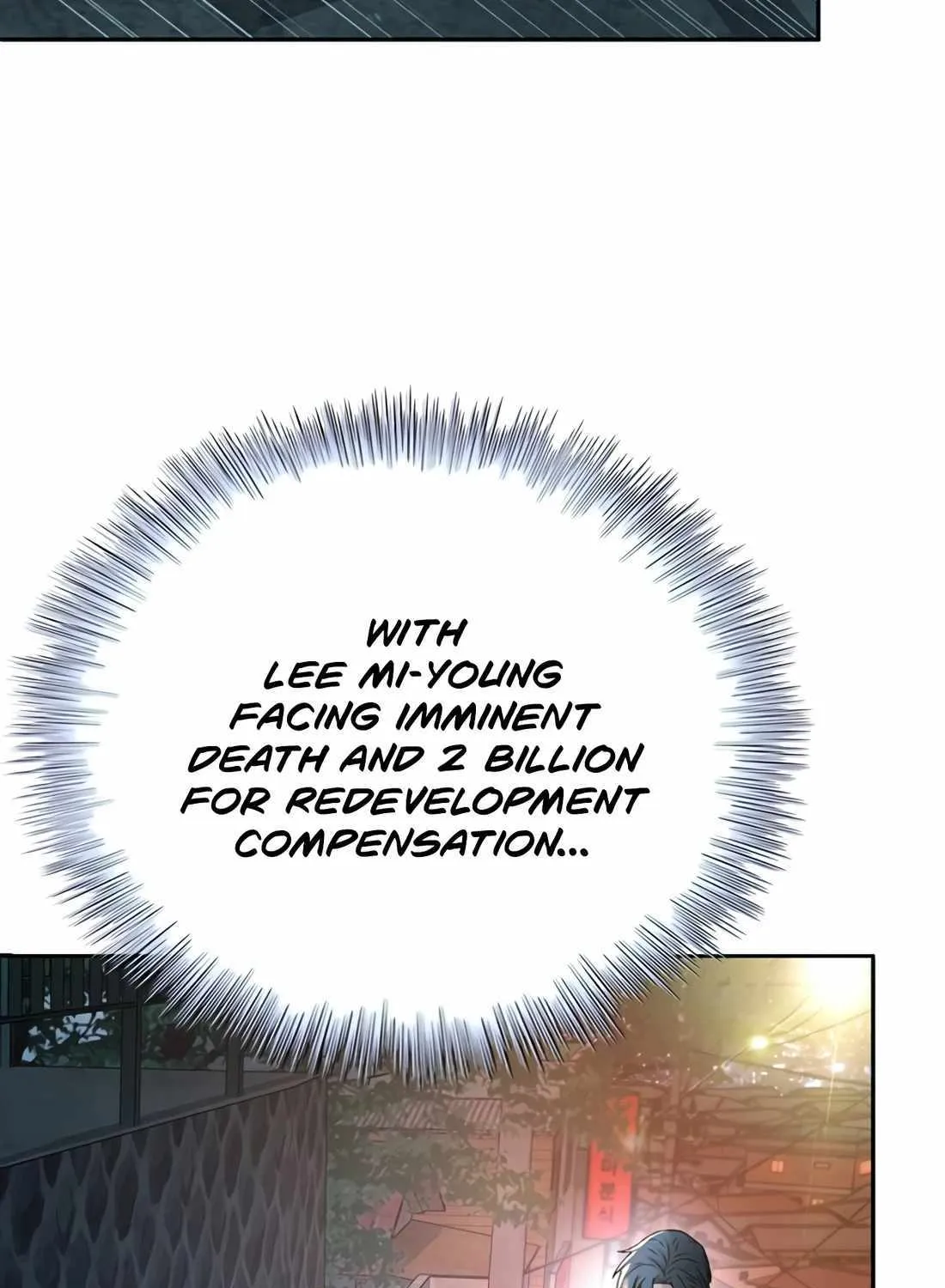 Judge Lee Han Young Zinmanga X Chapter 113 Page 72