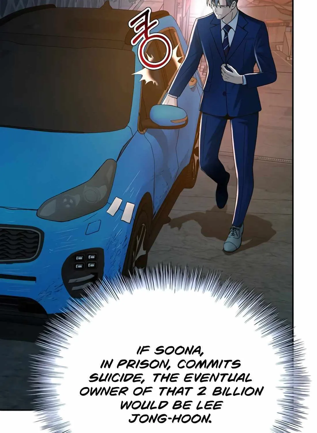 Judge Lee Han Young Zinmanga X Chapter 113 Page 73