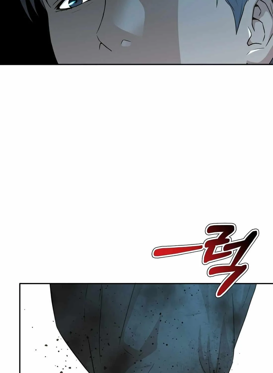 Judge Lee Han Young Zinmanga X Chapter 113 Page 127