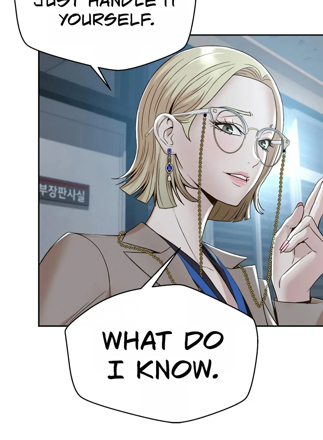 Judge Lee Han Young Zinmanga X Chapter 112 Page 15