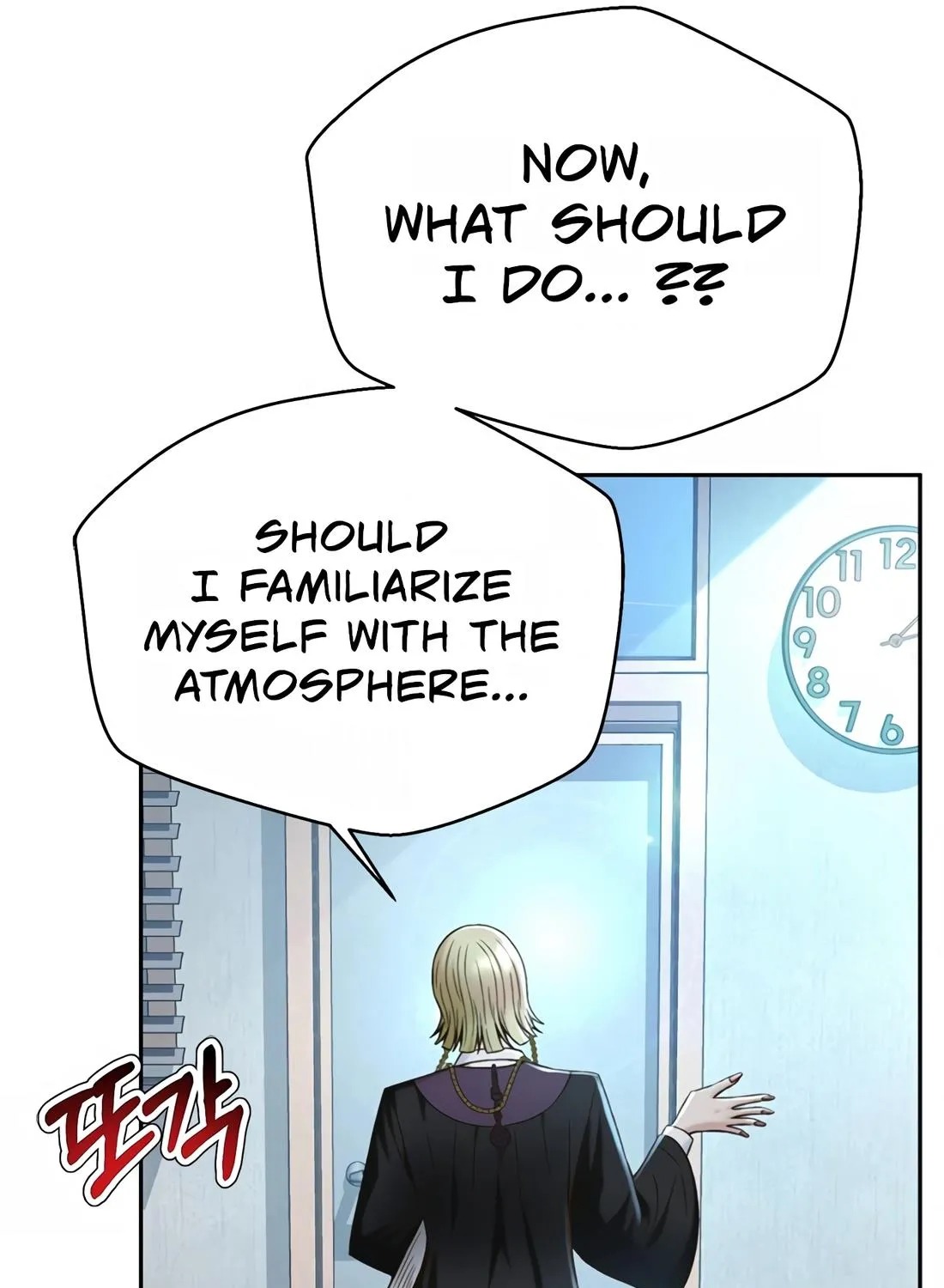 Judge Lee Han Young Zinmanga X Chapter 112 Page 103