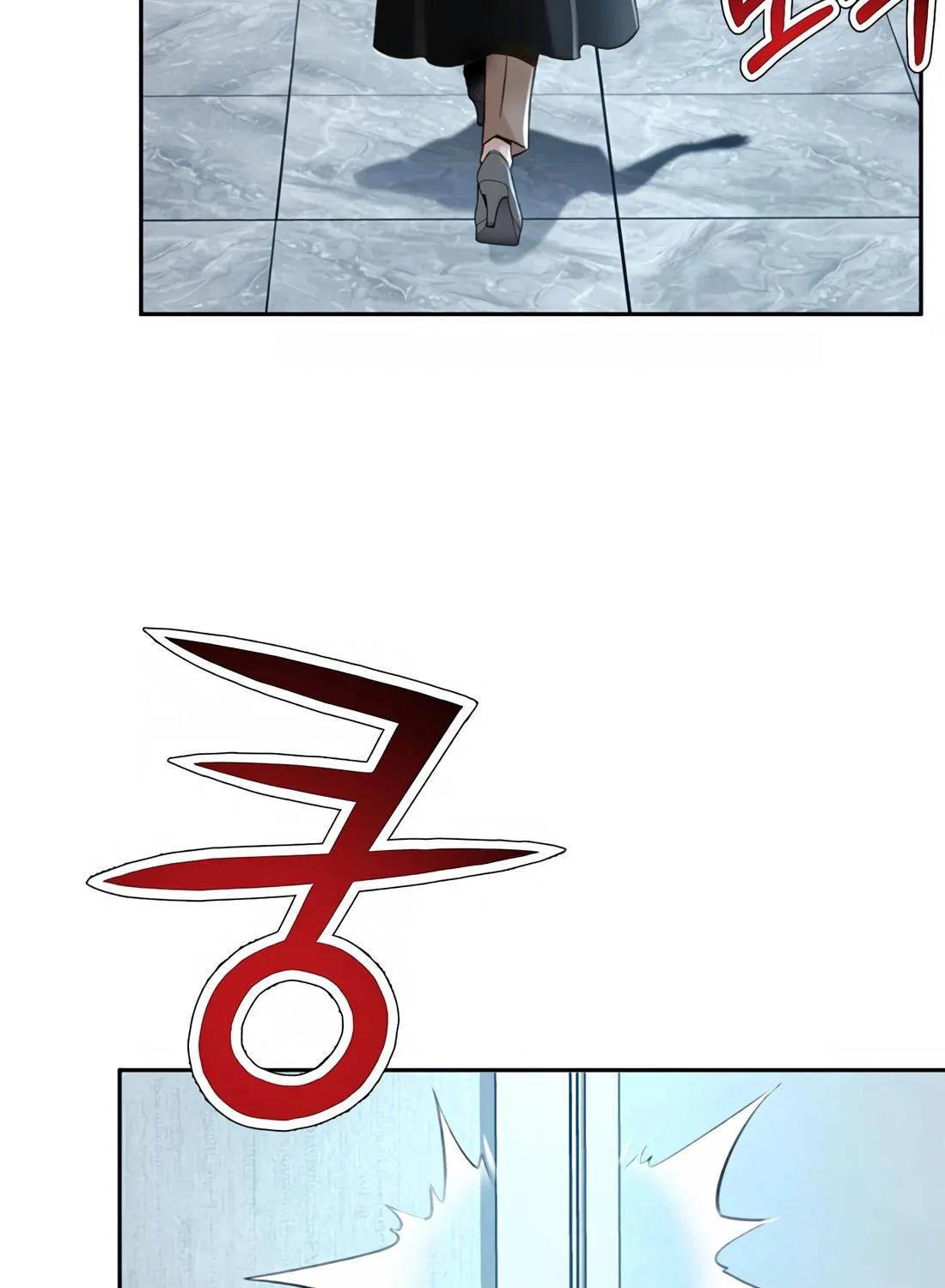 Judge Lee Han Young Zinmanga X Chapter 112 Page 105