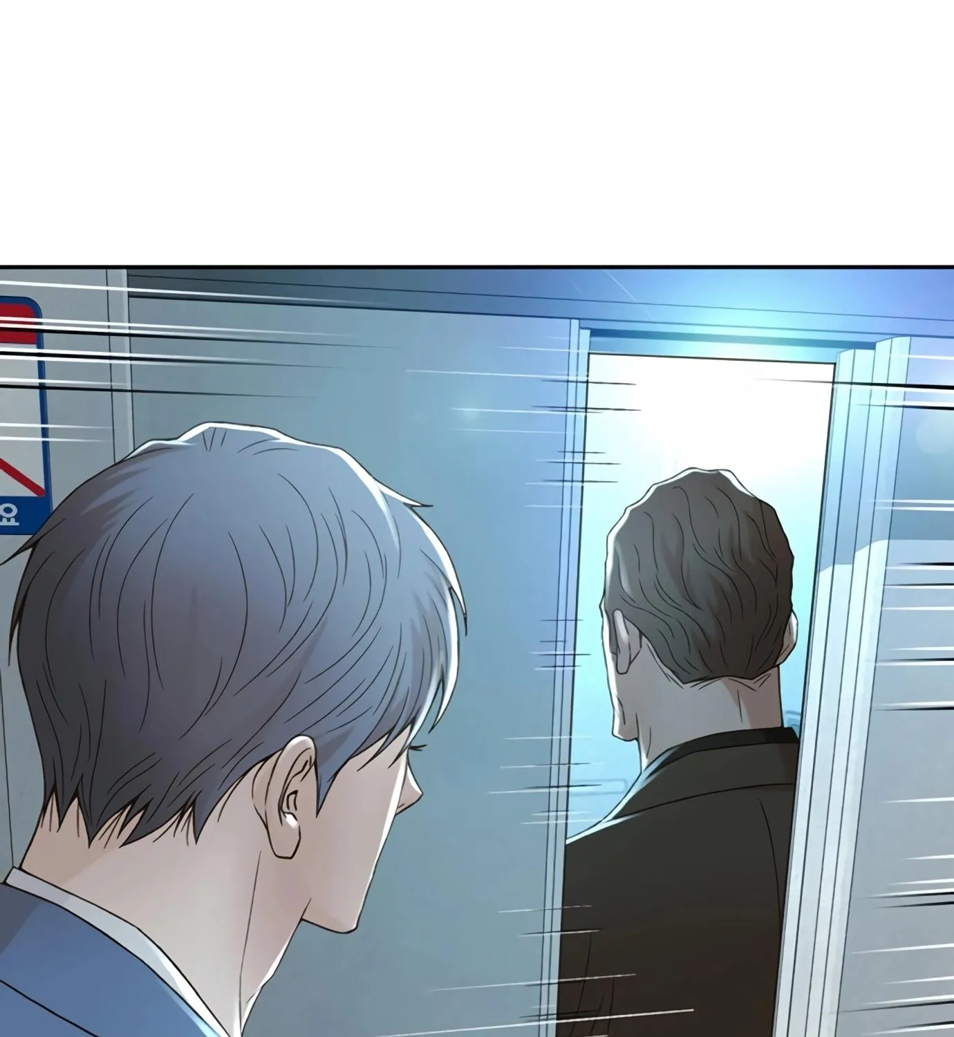 Judge Lee Han Young Zinmanga X Chapter 110 Page 65