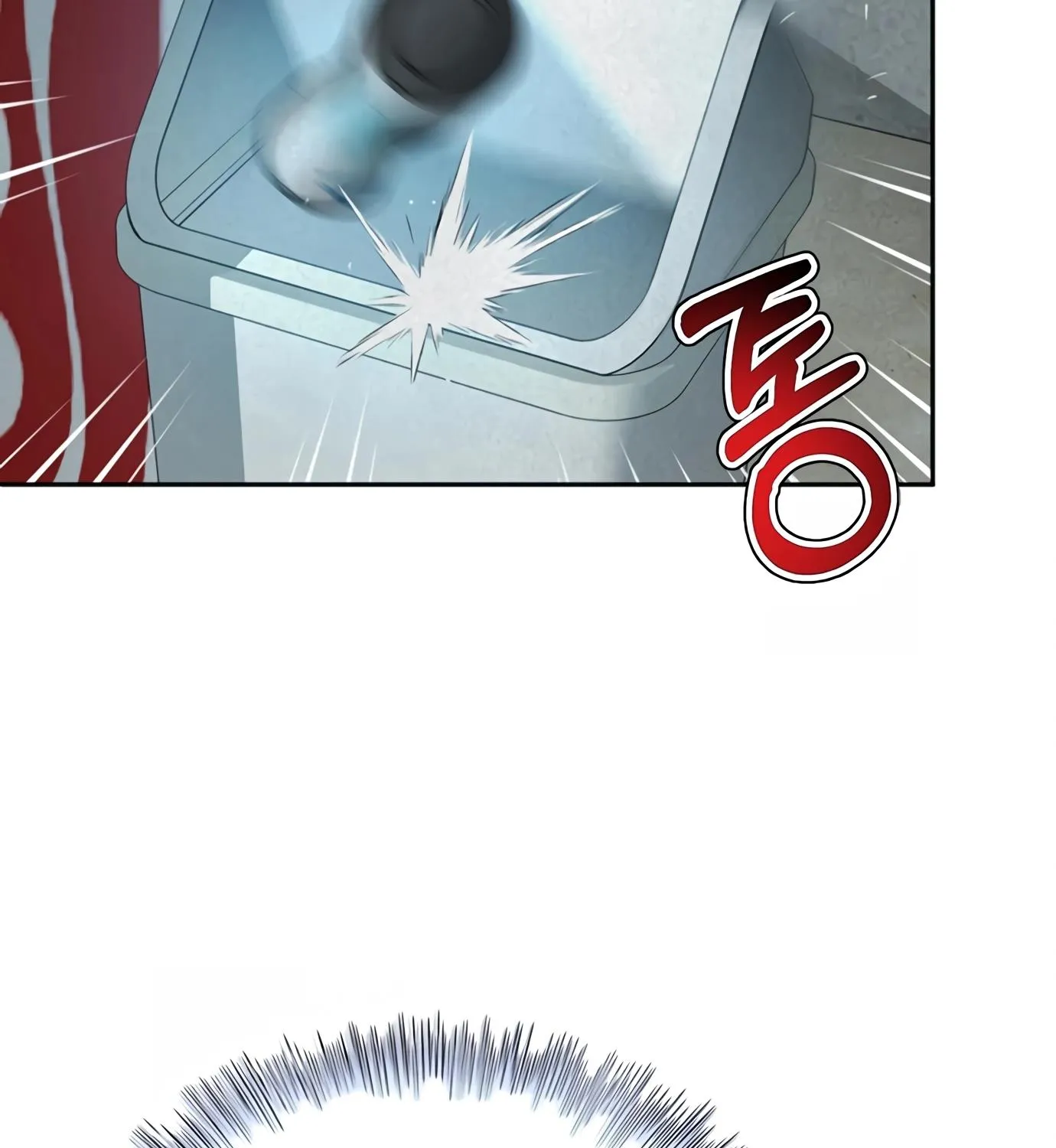 Judge Lee Han Young Zinmanga X Chapter 110 Page 175