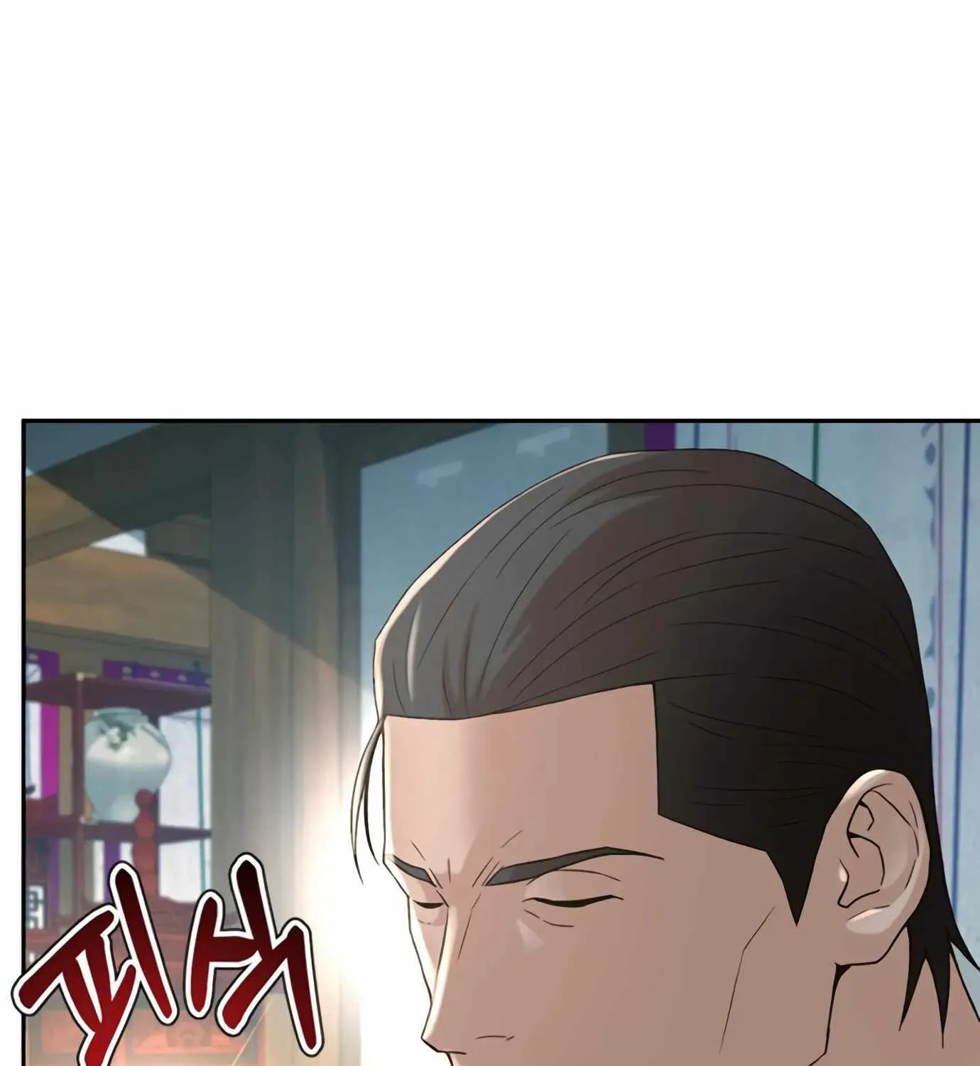 Judge Lee Han Young Zinmanga X Chapter 109 Page 152