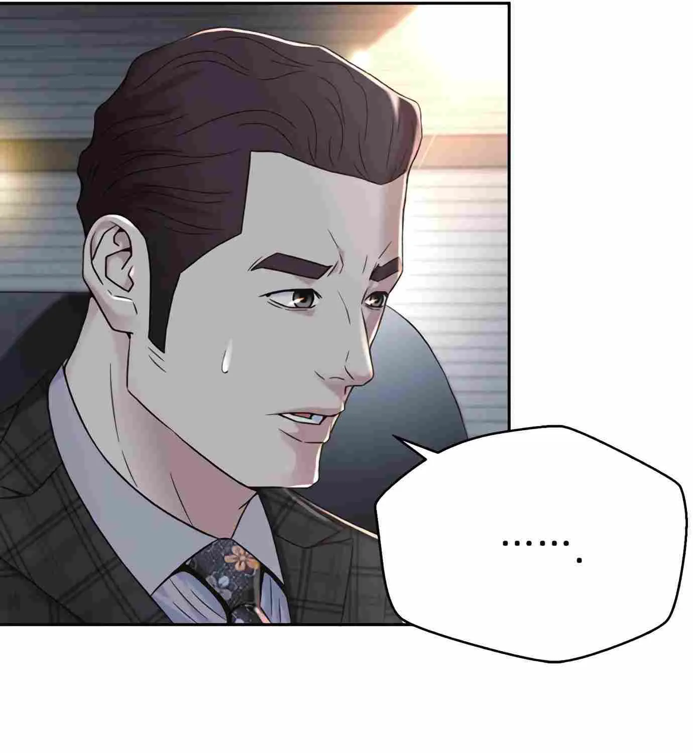 Judge Lee Han Young Zinmanga X Chapter 108 Page 24