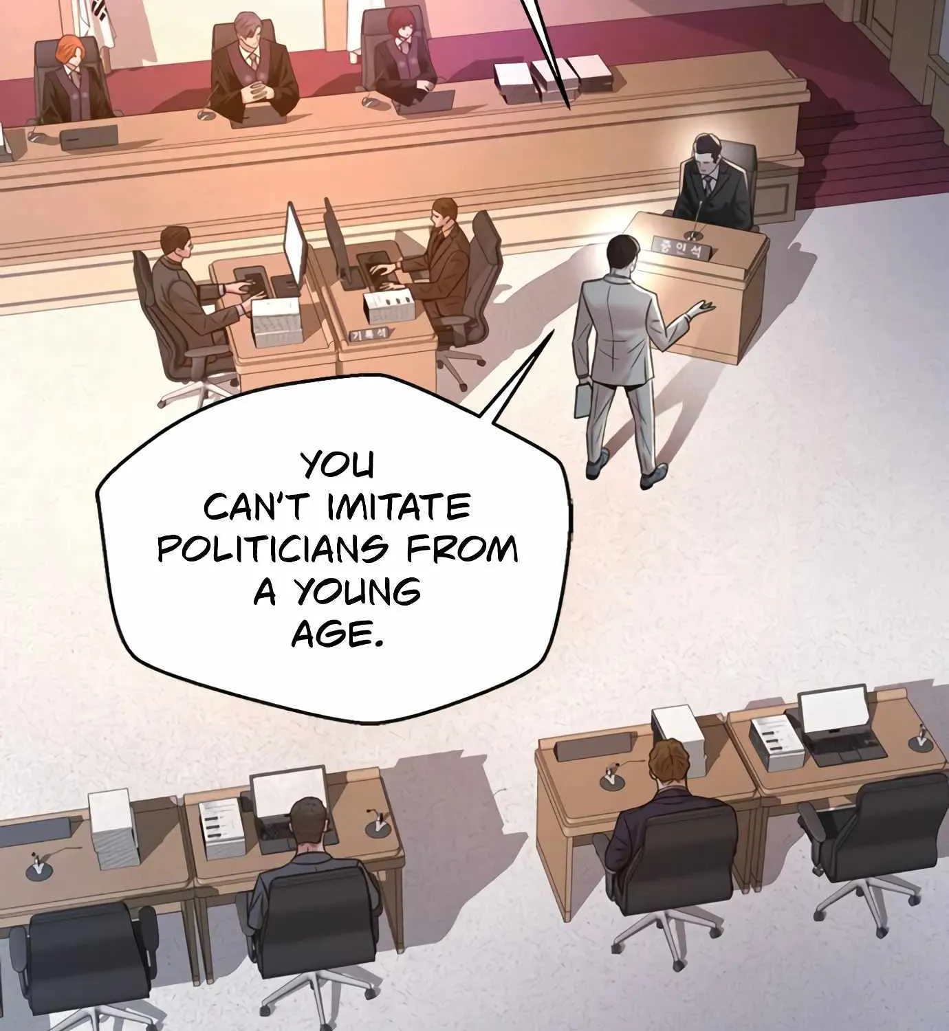 Judge Lee Han Young Zinmanga X Chapter 108 Page 36