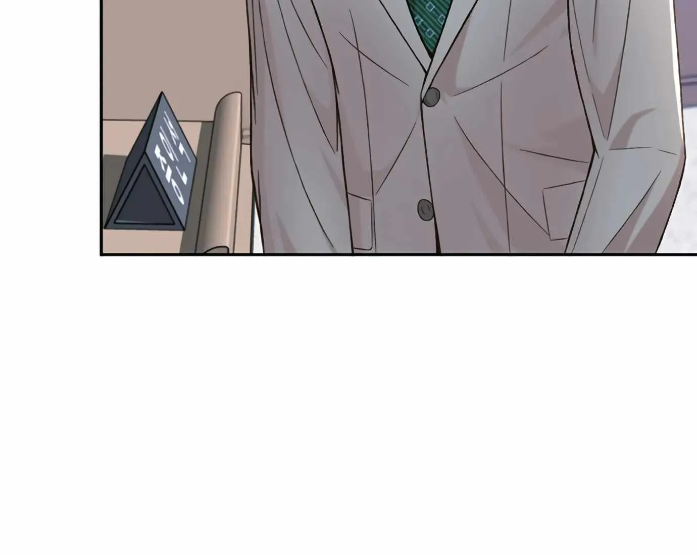 Judge Lee Han Young Zinmanga X Chapter 108 Page 42