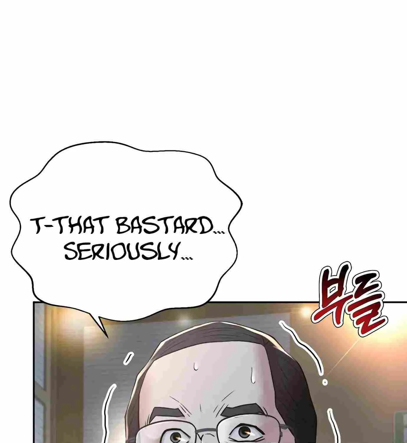 Judge Lee Han Young Zinmanga X Chapter 108 Page 45