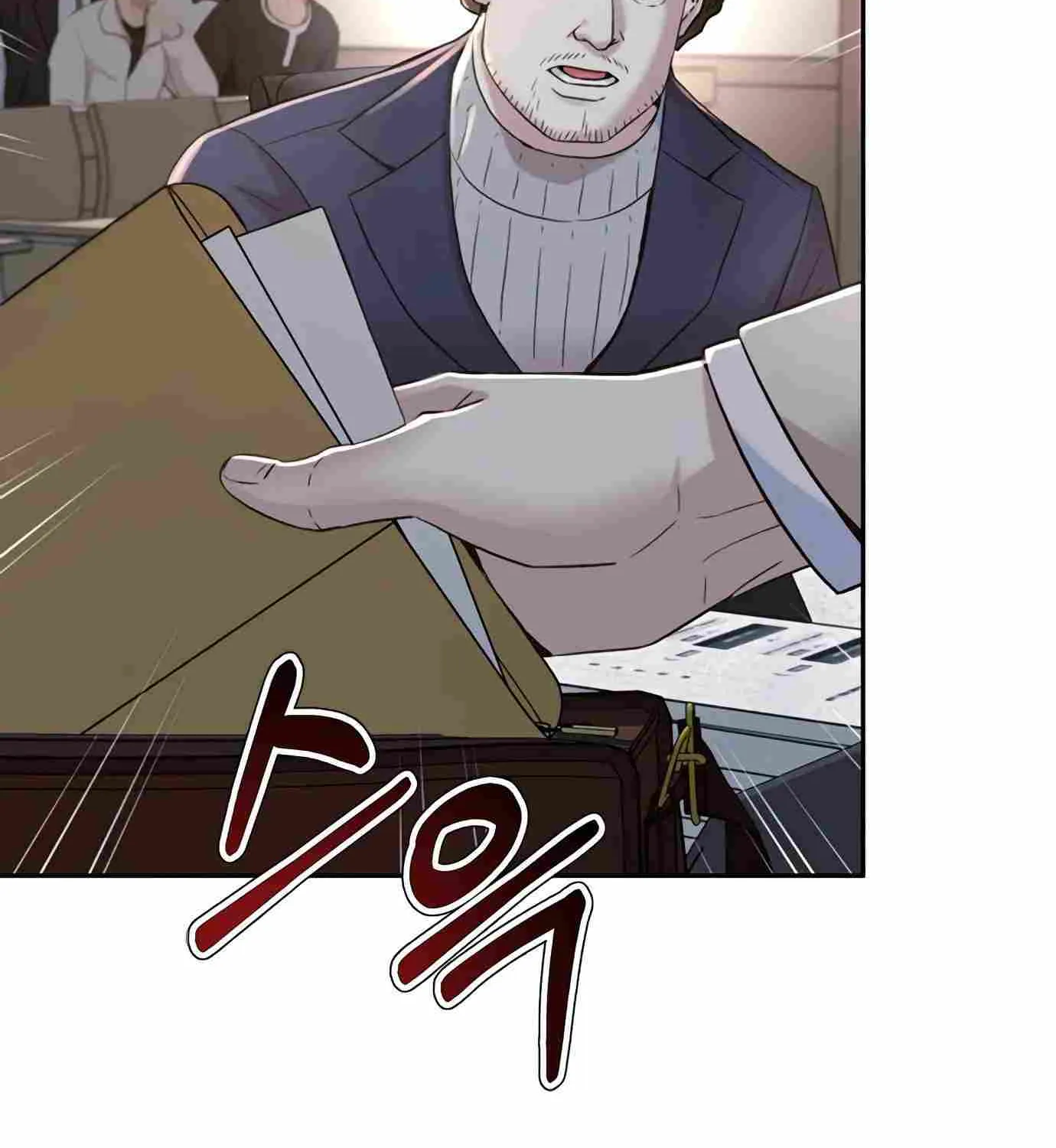 Judge Lee Han Young Zinmanga X Chapter 108 Page 52