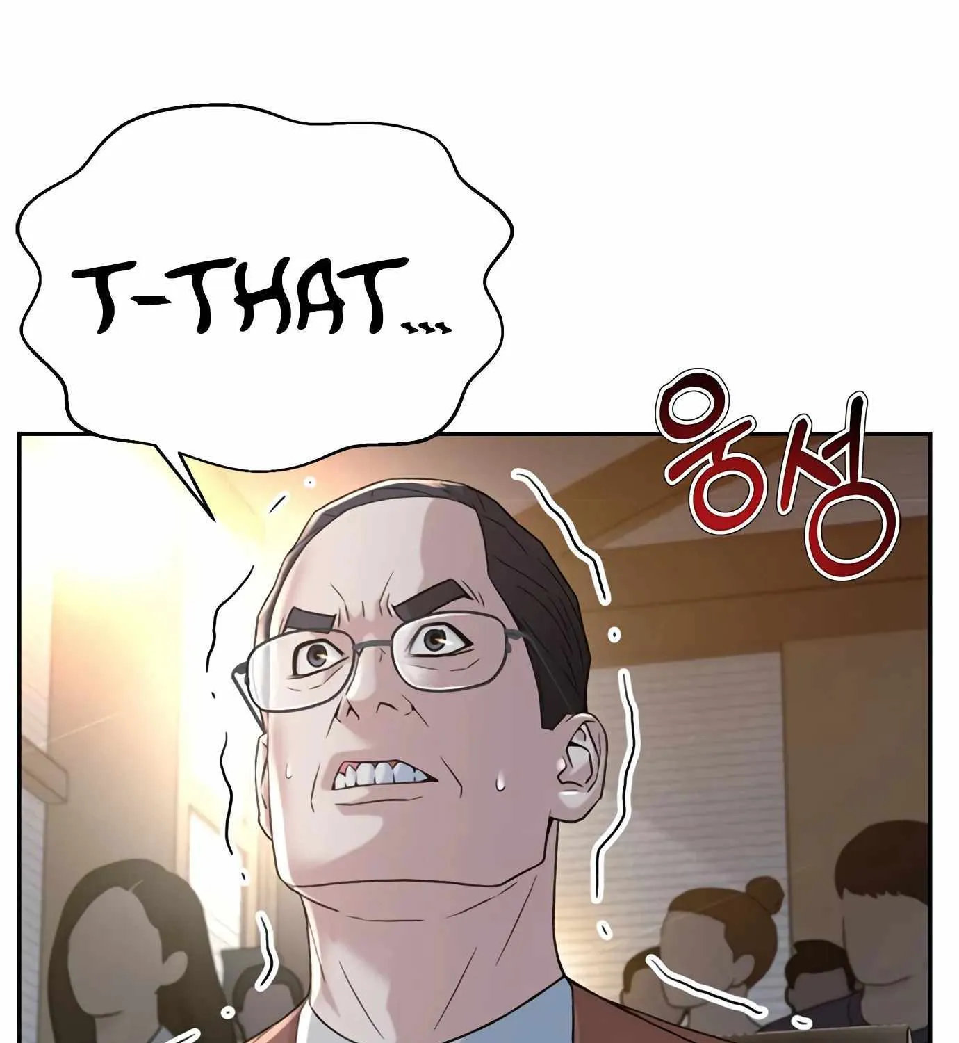 Judge Lee Han Young Zinmanga X Chapter 108 Page 63