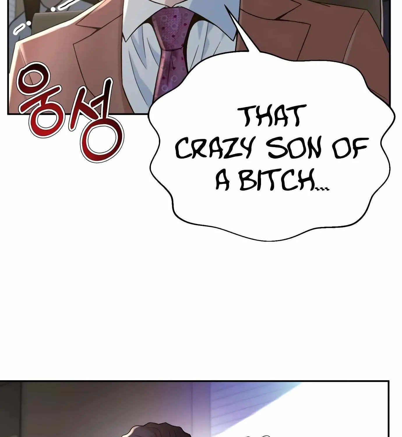 Judge Lee Han Young Zinmanga X Chapter 108 Page 64