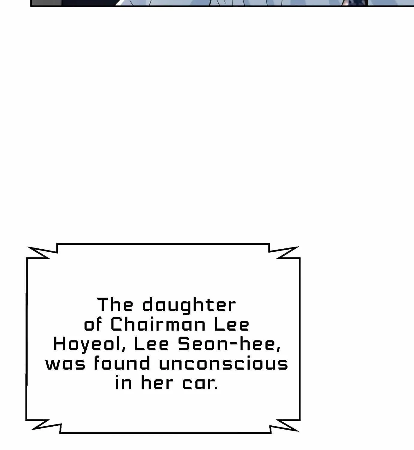 Judge Lee Han Young Zinmanga X Chapter 108 Page 202