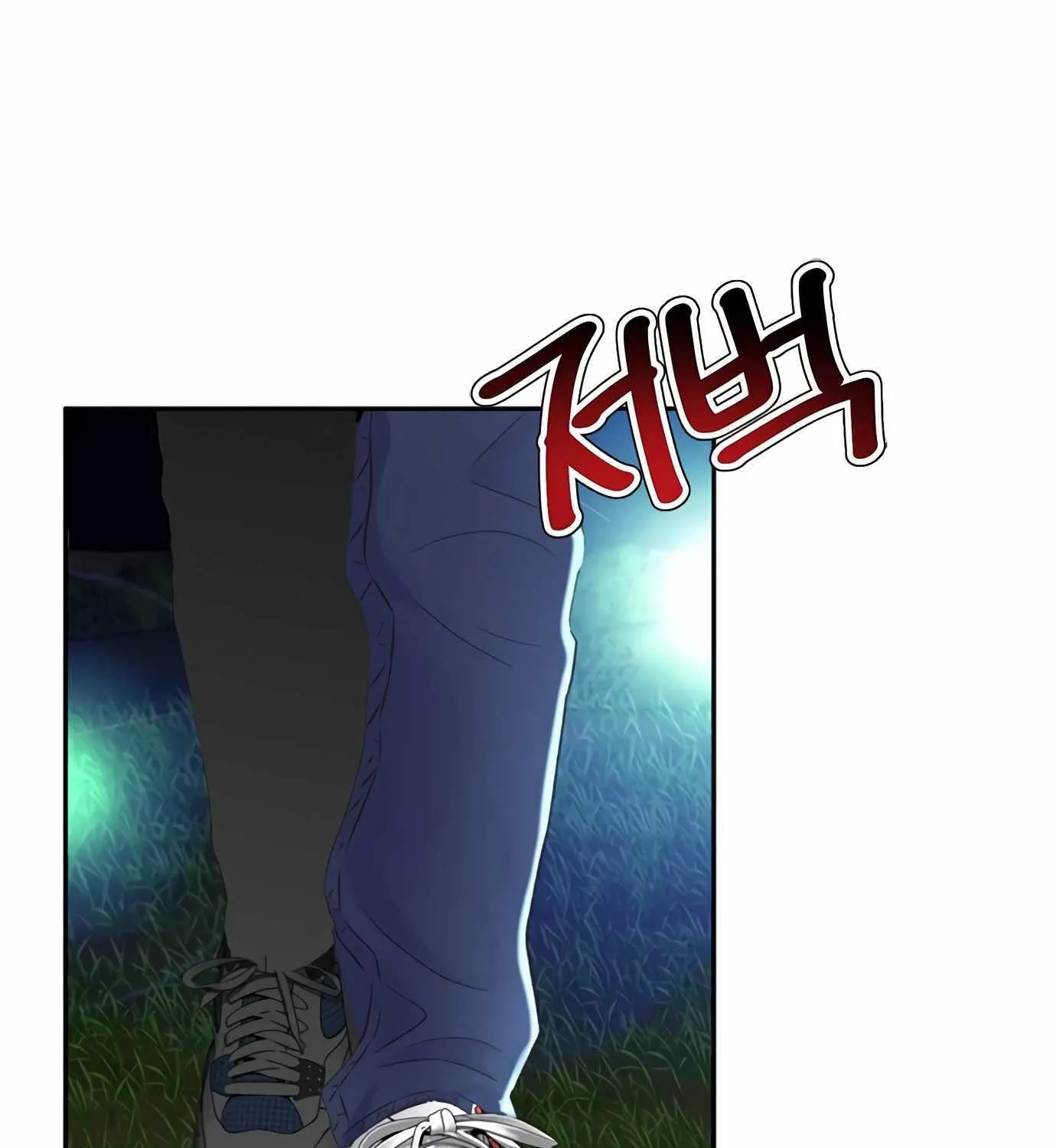 Judge Lee Han Young Zinmanga X Chapter 107 Page 29