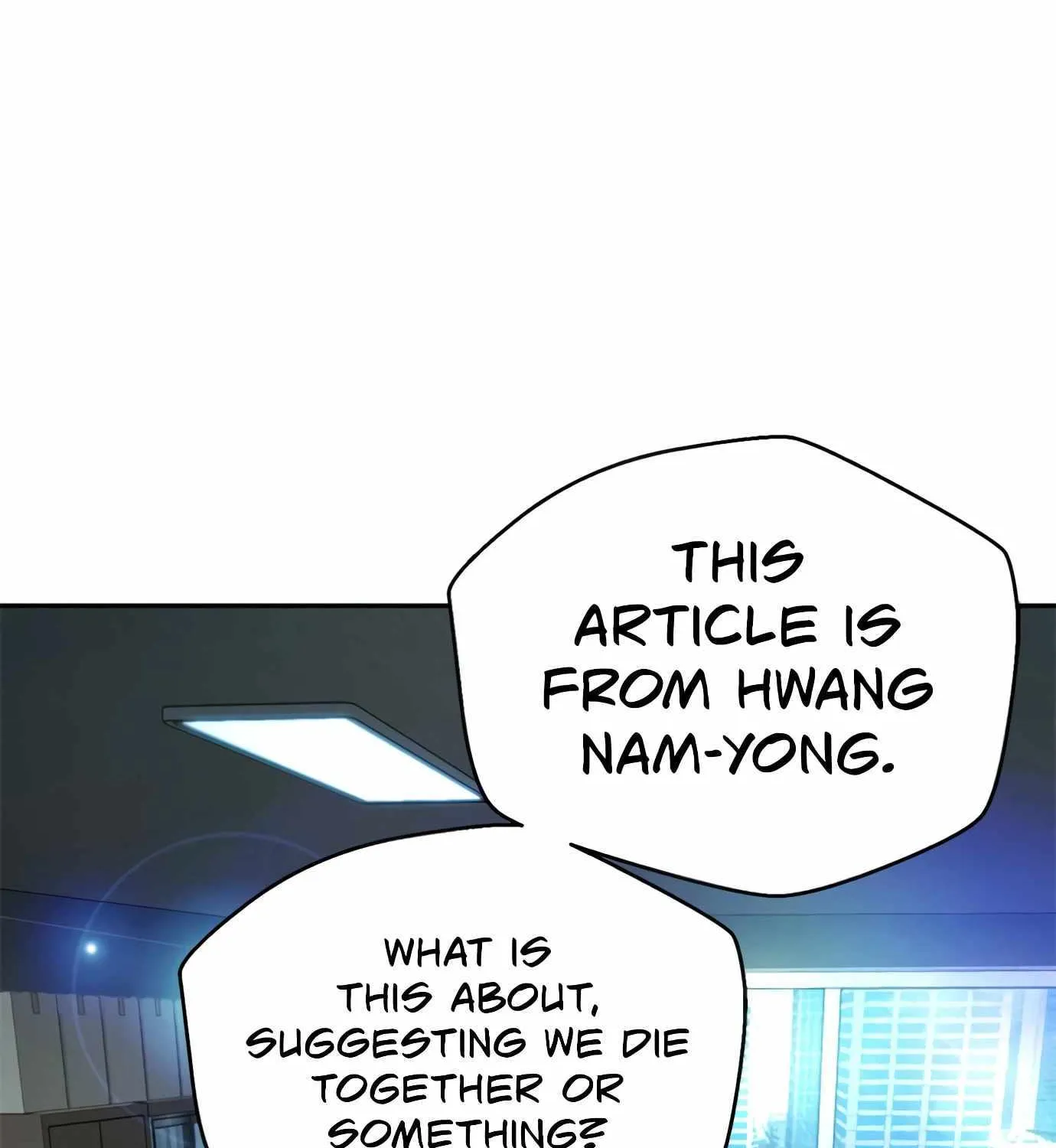 Judge Lee Han Young Zinmanga X Chapter 106 Page 7