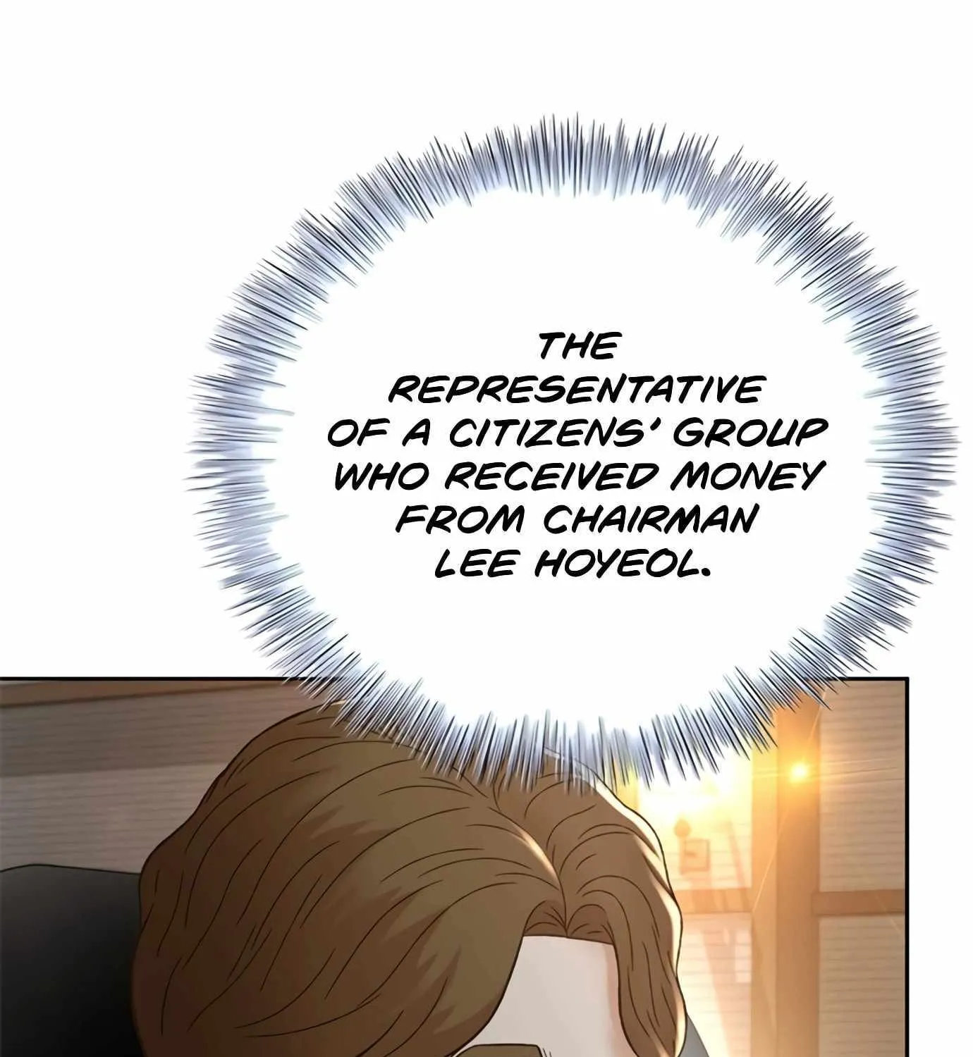 Judge Lee Han Young Zinmanga X Chapter 106 Page 46