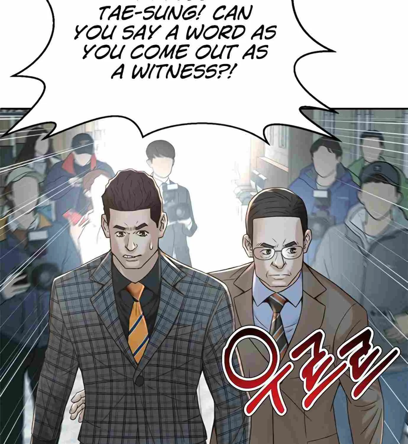 Judge Lee Han Young Zinmanga X Chapter 106 Page 63