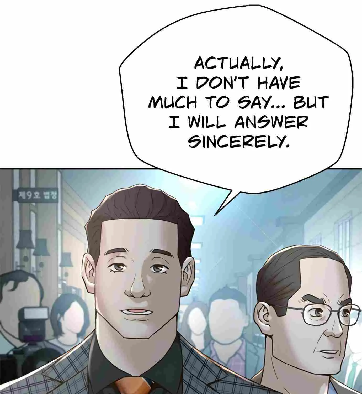 Judge Lee Han Young Zinmanga X Chapter 106 Page 65