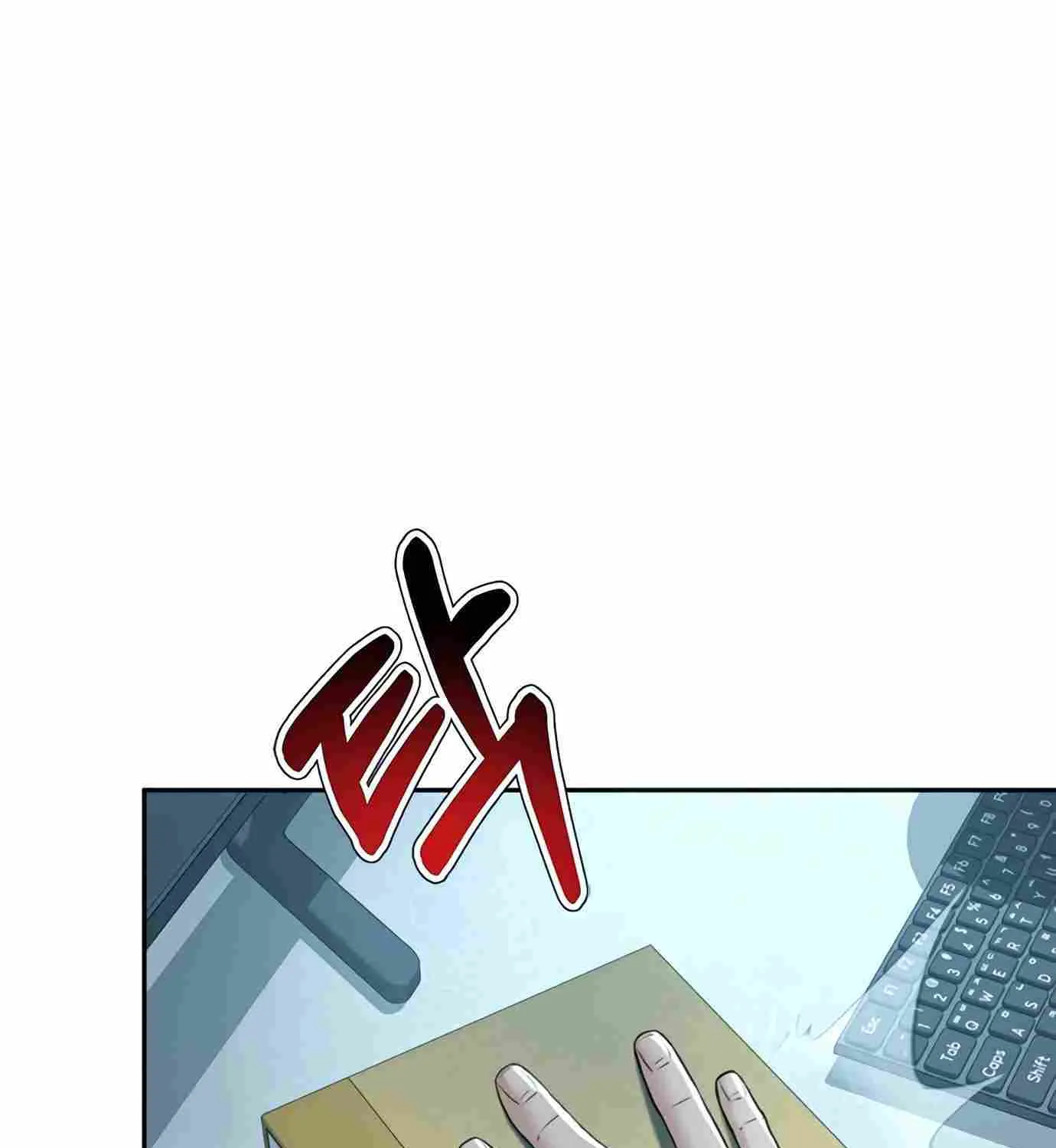 Judge Lee Han Young Zinmanga X Chapter 105 Page 121