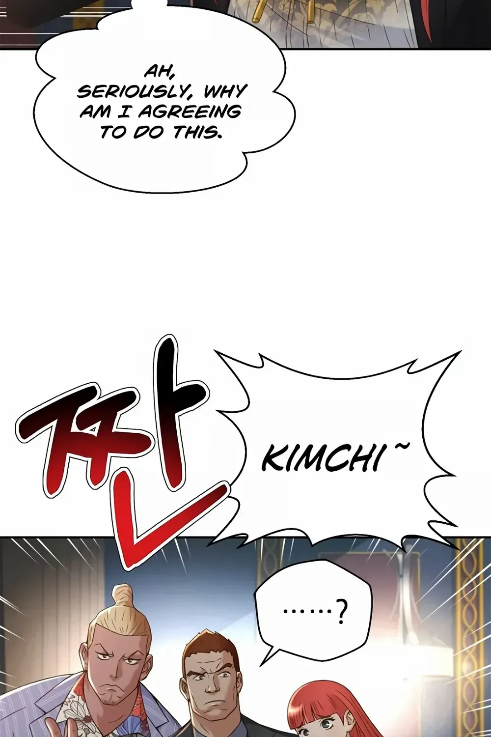 Judge Lee Han Young Zinmanga X Chapter 104 Page 40