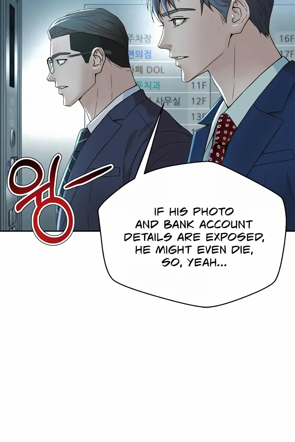 Judge Lee Han Young Zinmanga X Chapter 104 Page 49