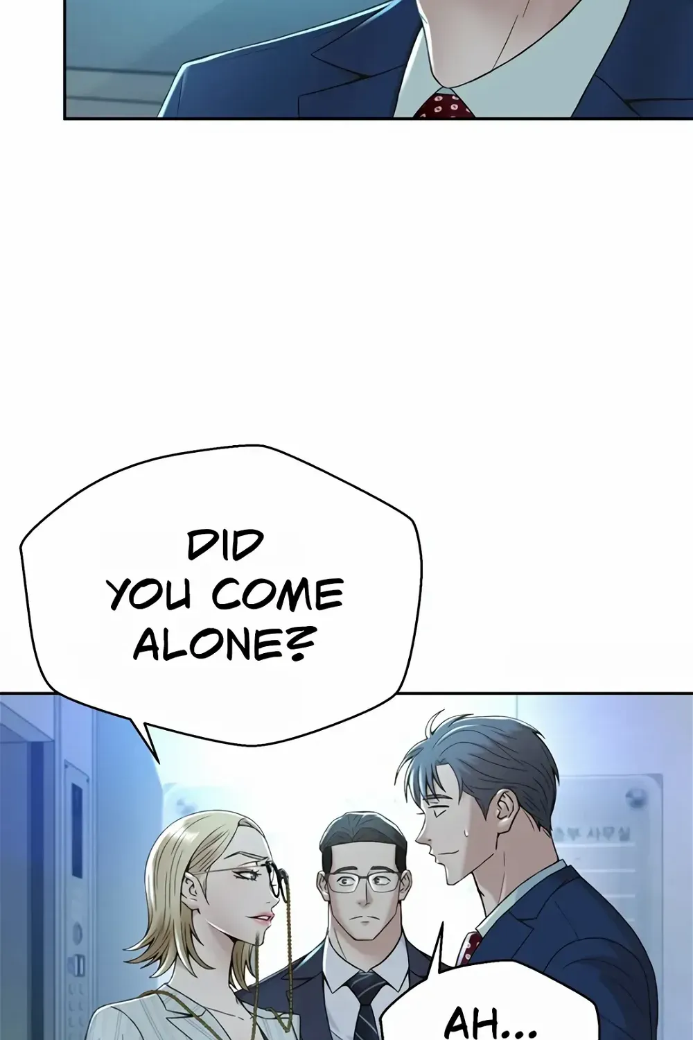 Judge Lee Han Young Zinmanga X Chapter 104 Page 58