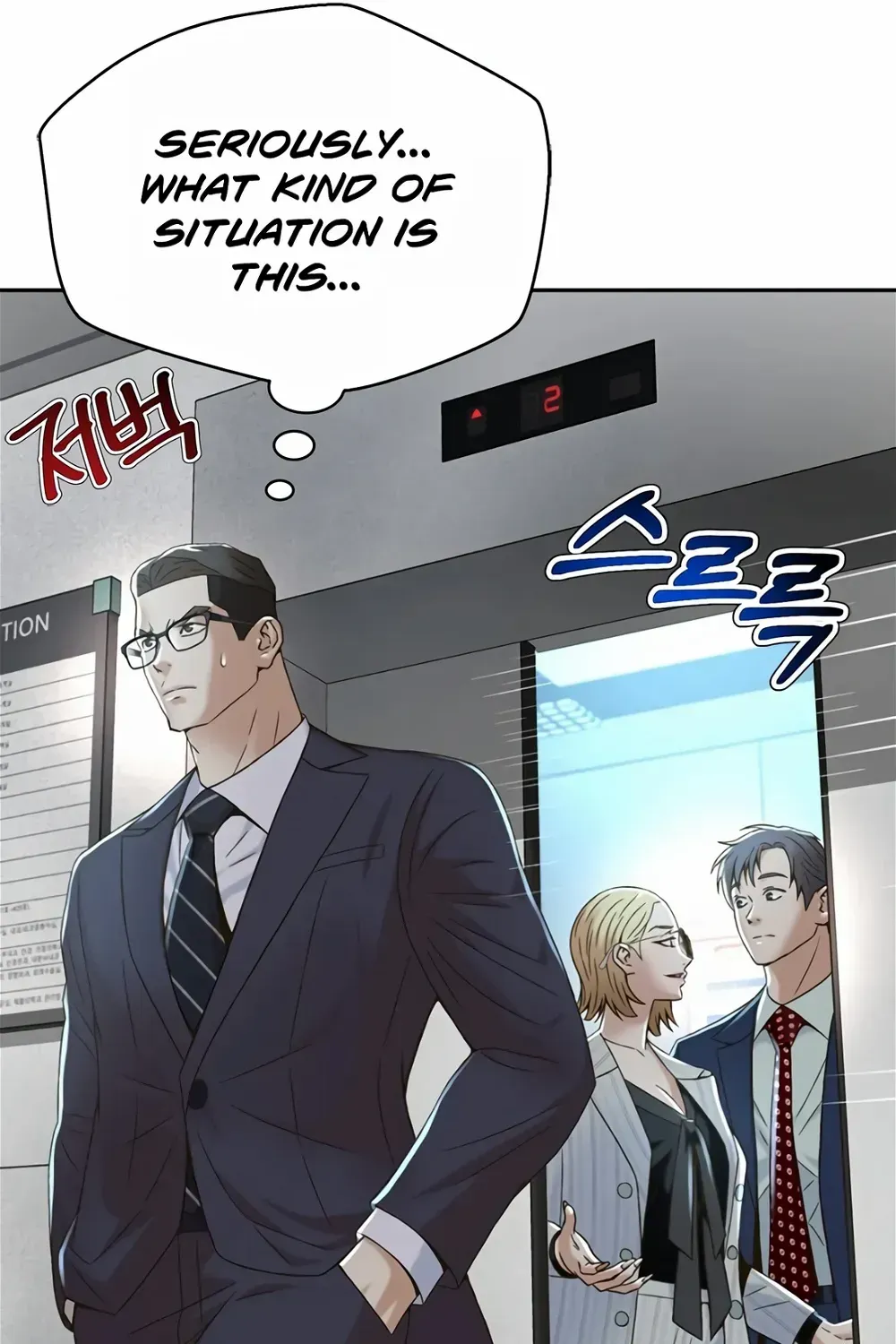 Judge Lee Han Young Zinmanga X Chapter 104 Page 61