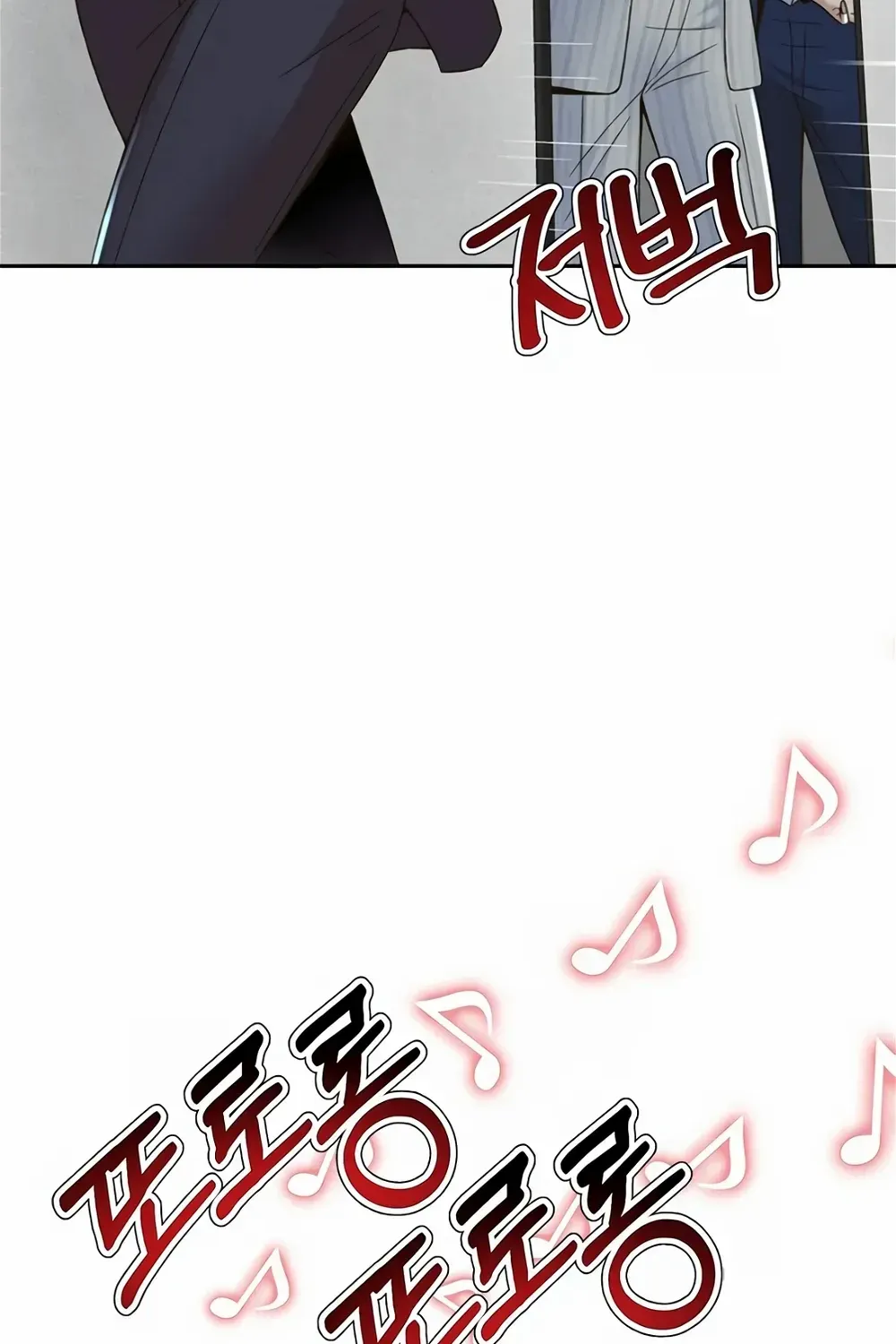 Judge Lee Han Young Zinmanga X Chapter 104 Page 62