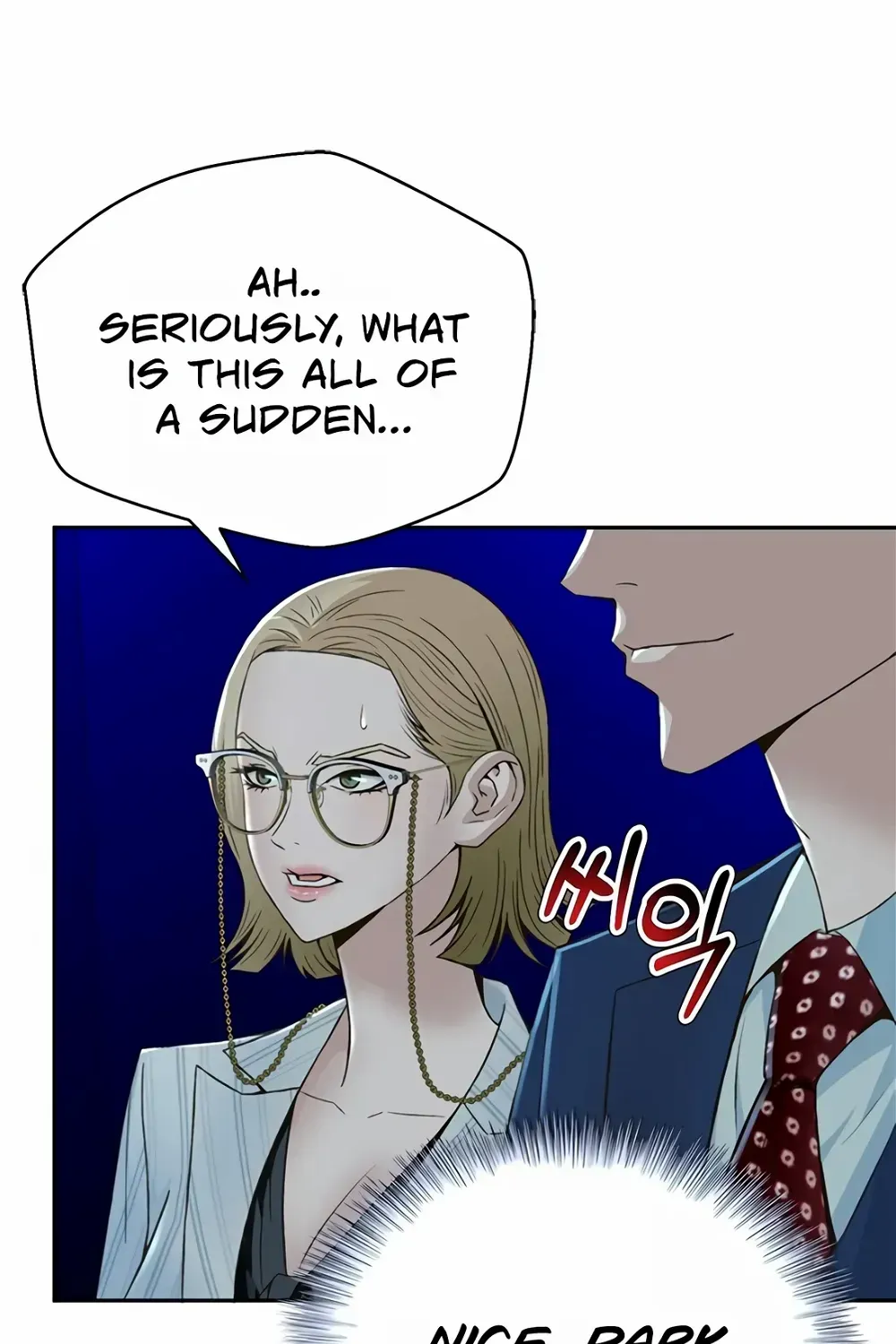 Judge Lee Han Young Zinmanga X Chapter 104 Page 78